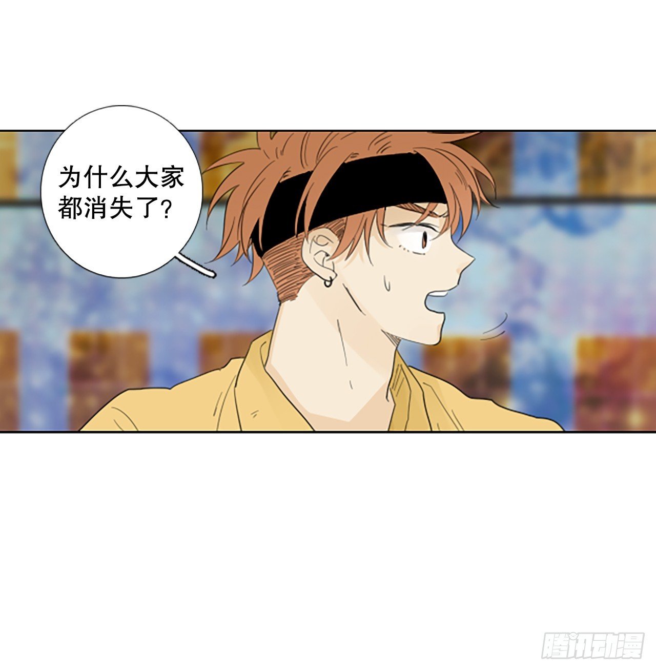 106.庆典——圣战？（1）