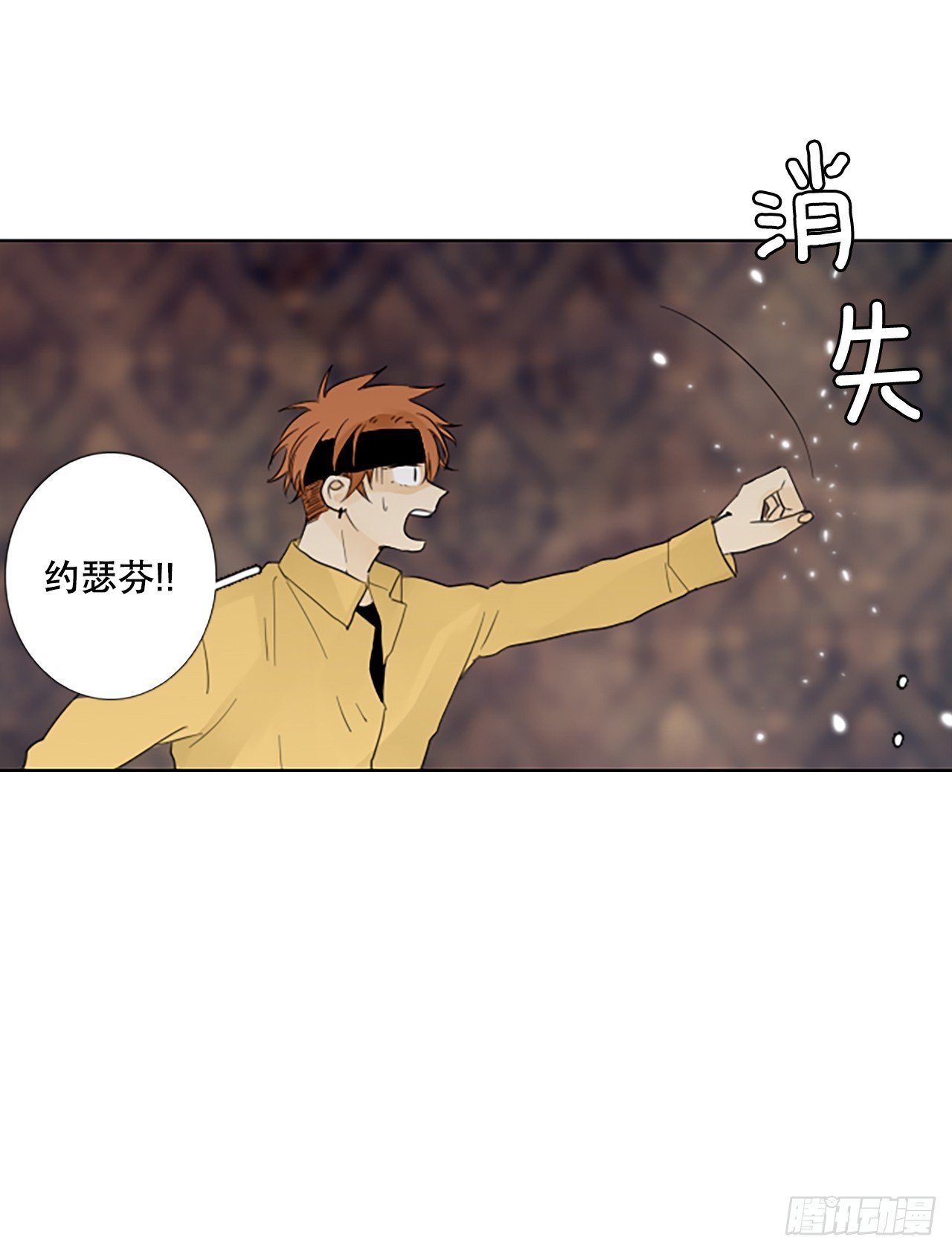 106.庆典——圣战？（1）