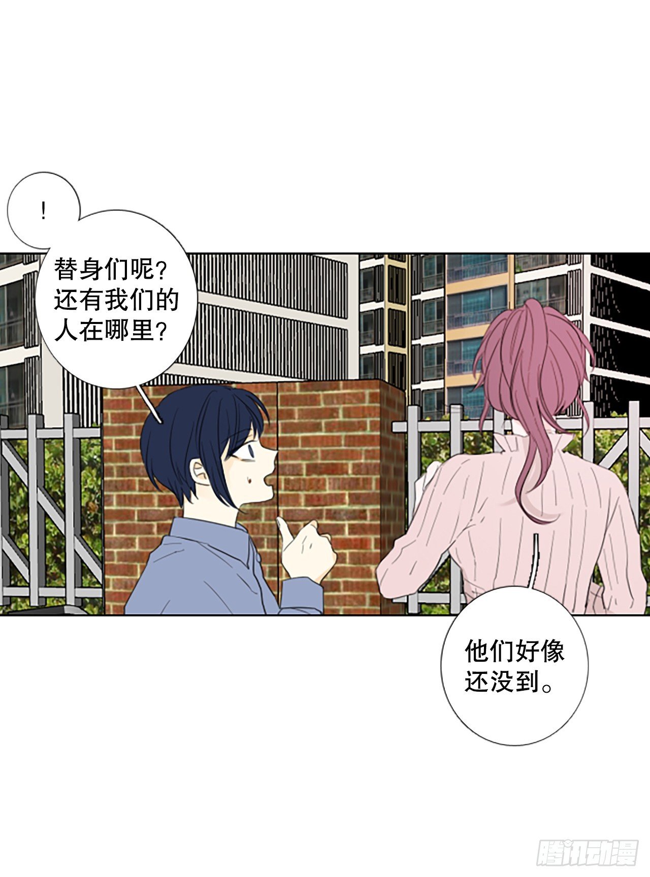 107.庆典——圣战？（2）