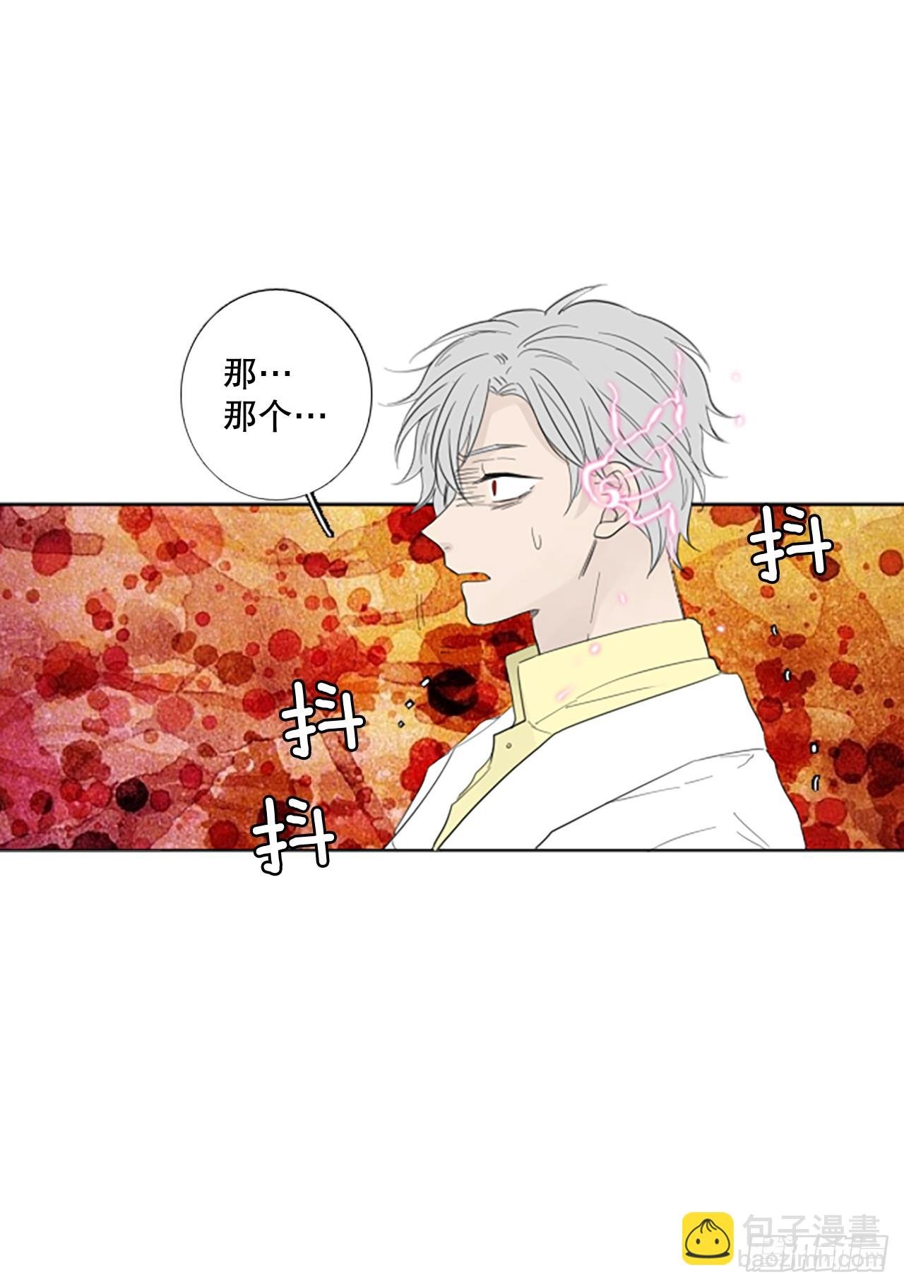 107.庆典——圣战？（2）