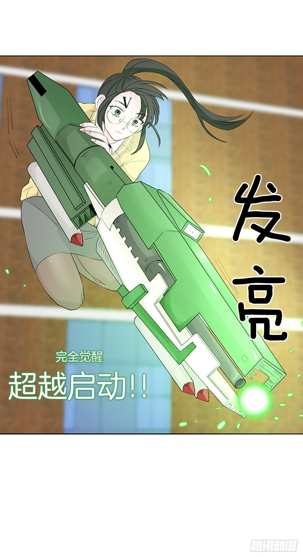 107.庆典——圣战？（2）
