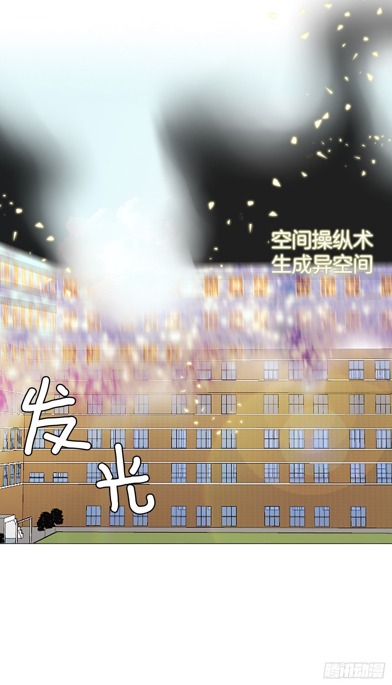 107.庆典——圣战？（2）