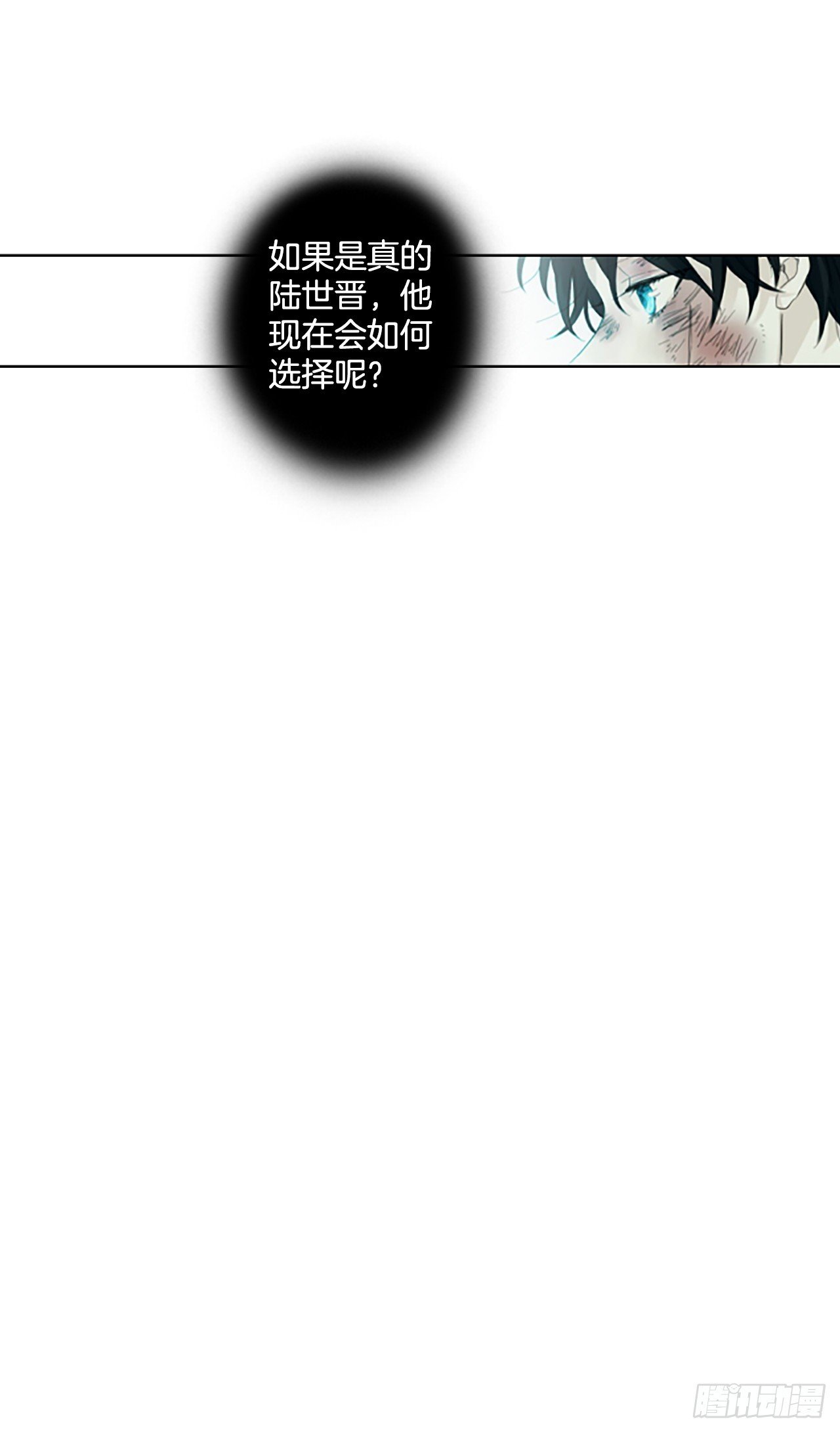 107.庆典——圣战？（2）