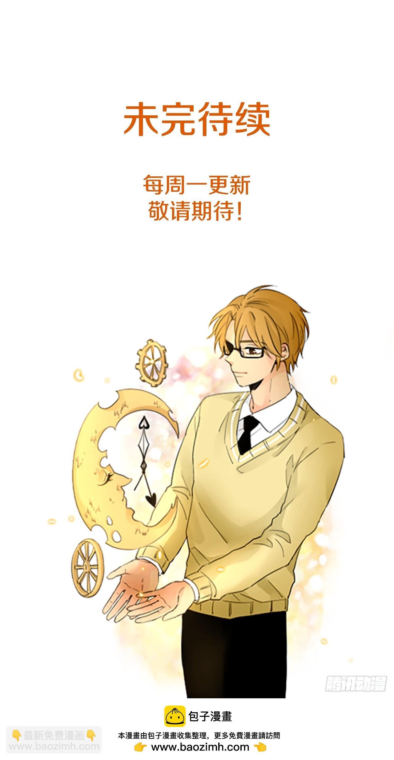 107.庆典——圣战？（2）