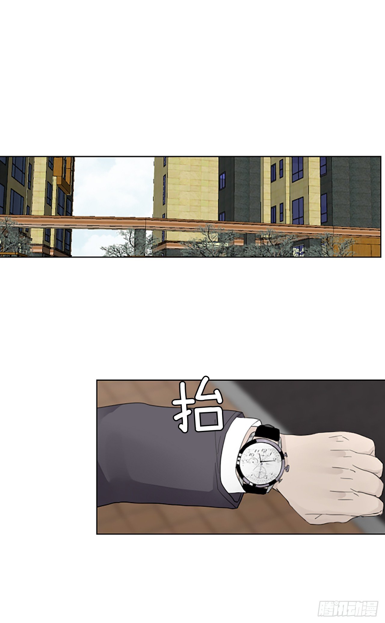 108.庆典——圣战？（3）