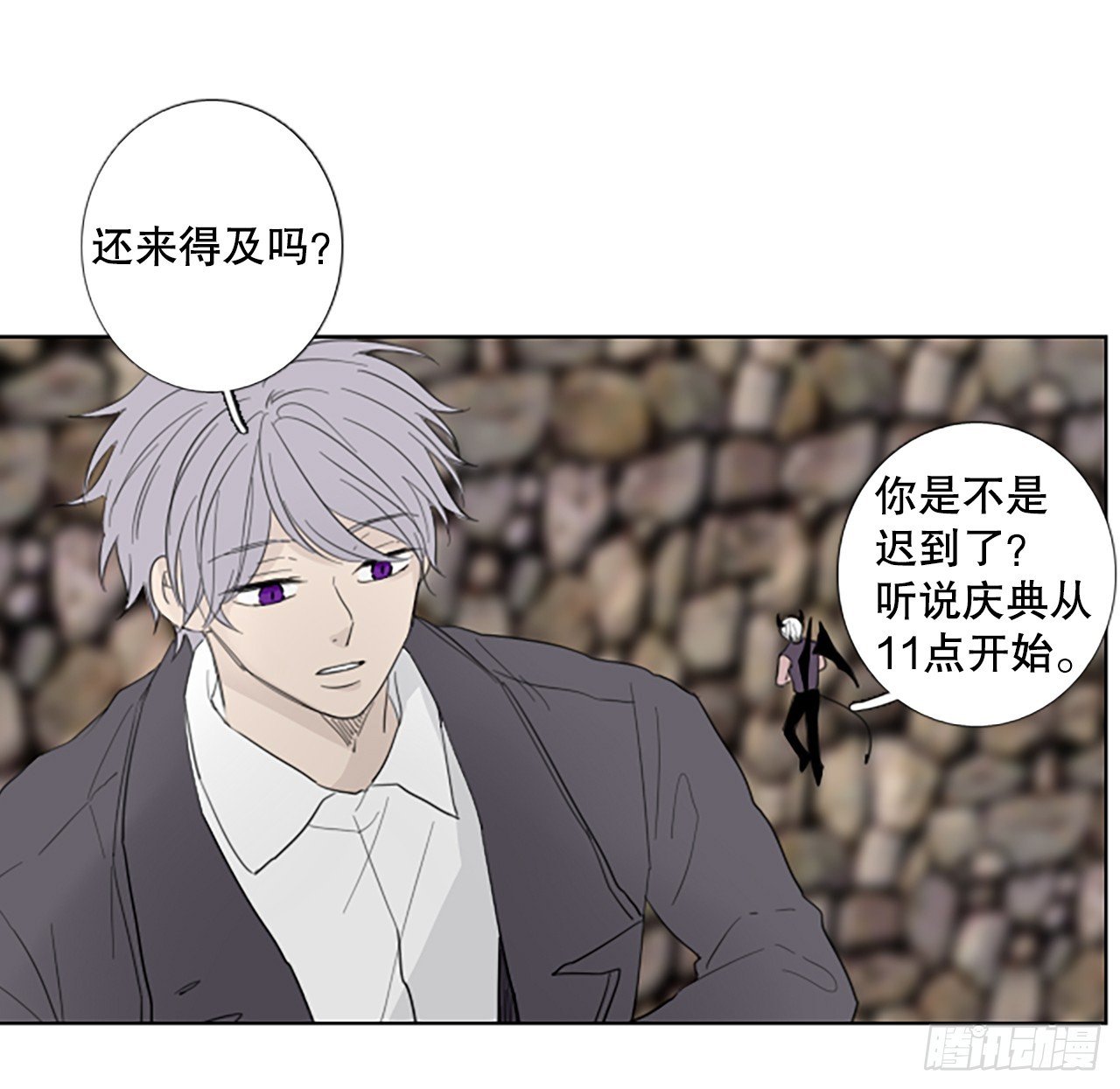 108.庆典——圣战？（3）