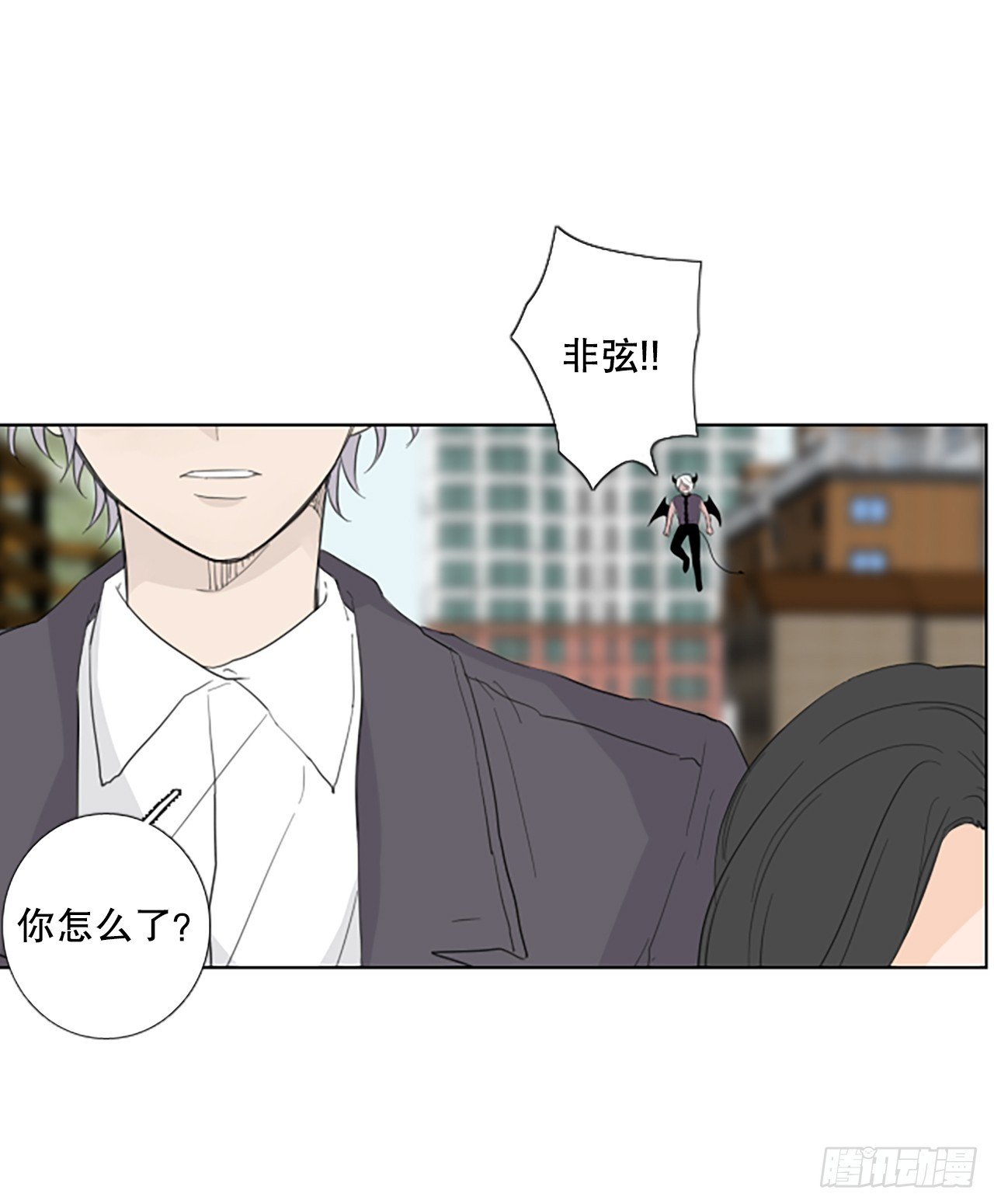 108.庆典——圣战？（3）