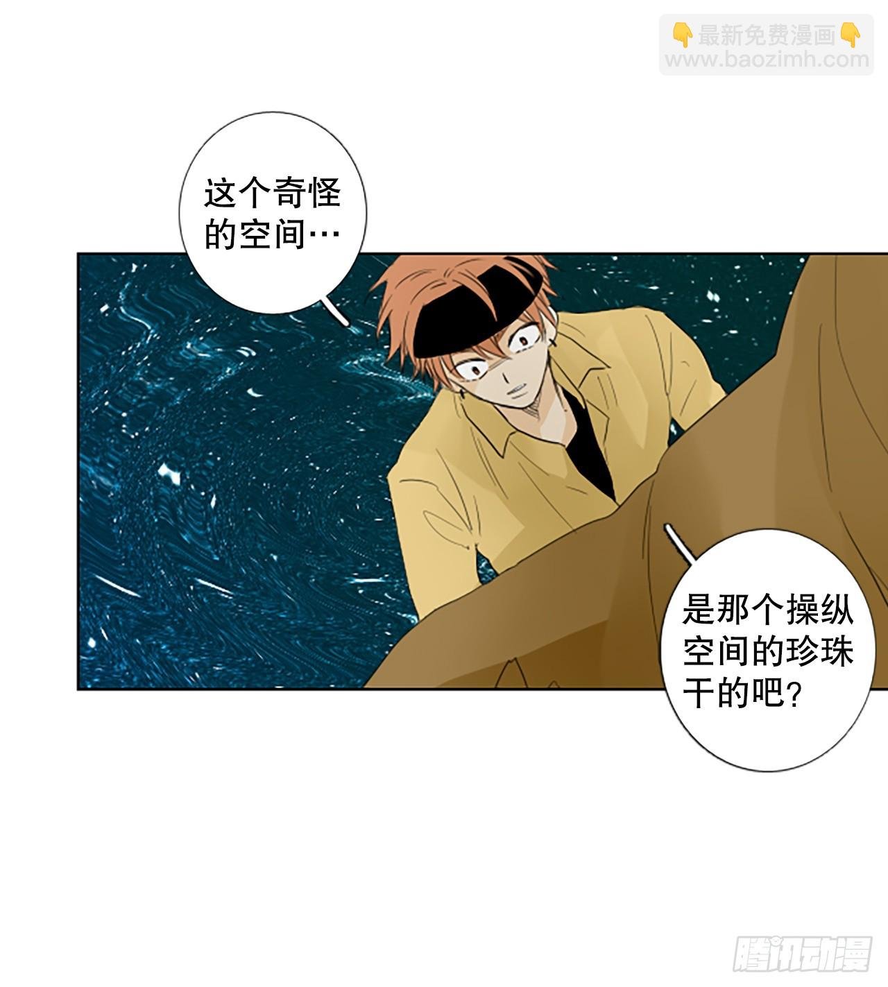 108.庆典——圣战？（3）