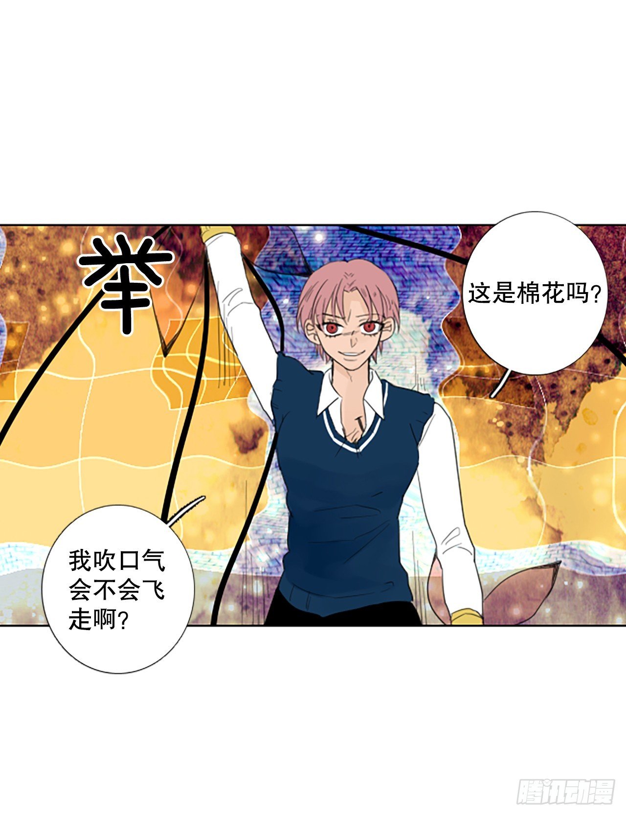 108.庆典——圣战？（3）