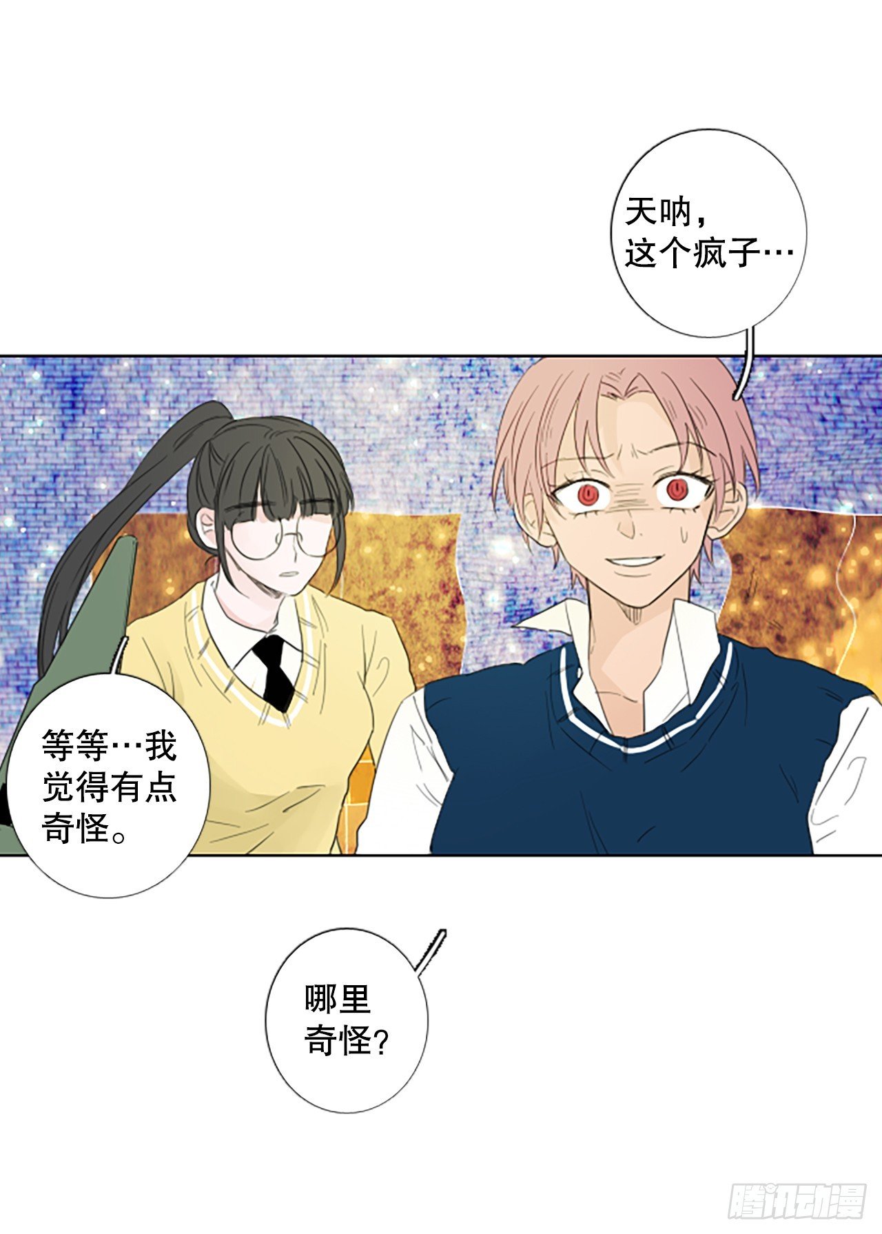 108.庆典——圣战？（3）