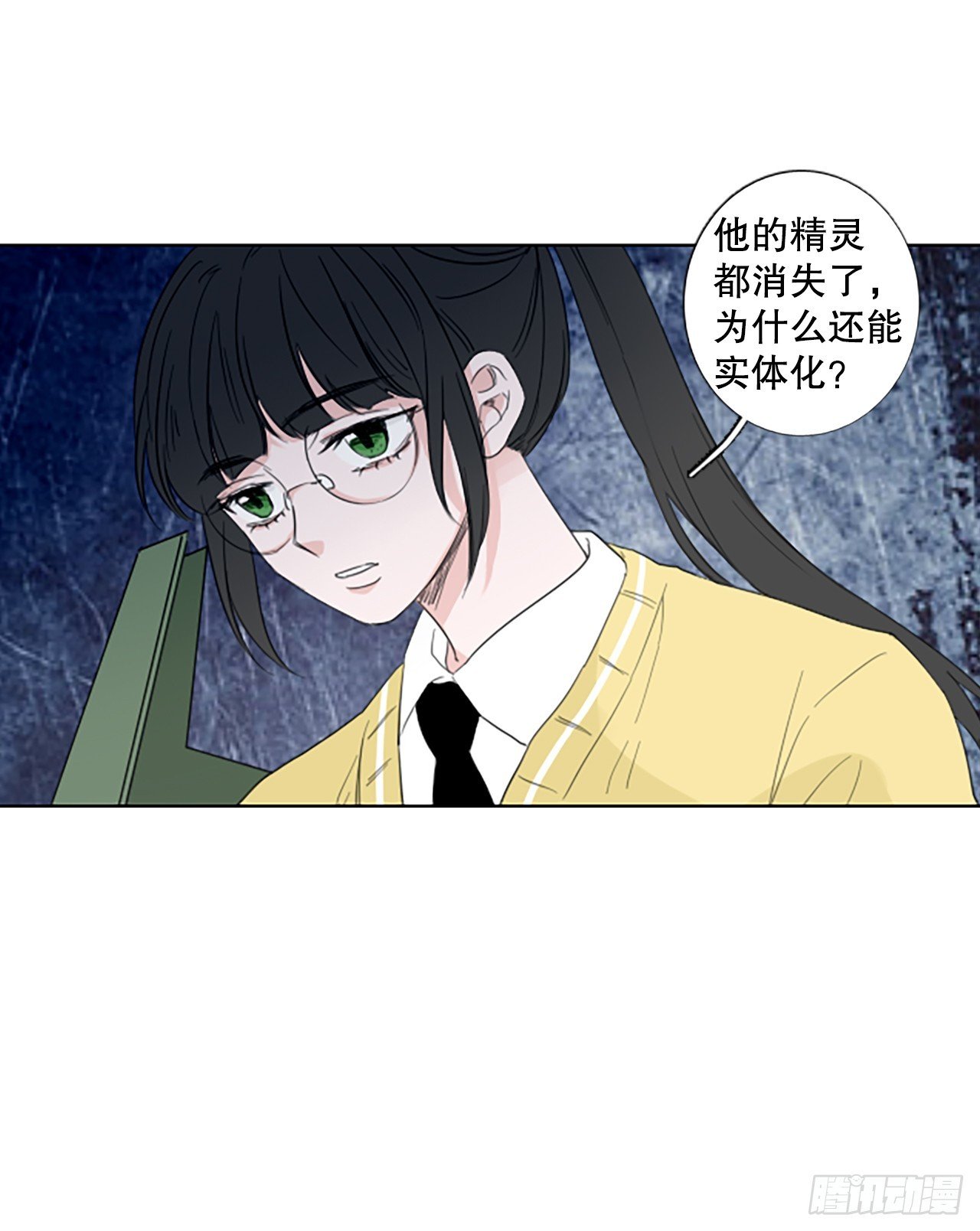 108.庆典——圣战？（3）