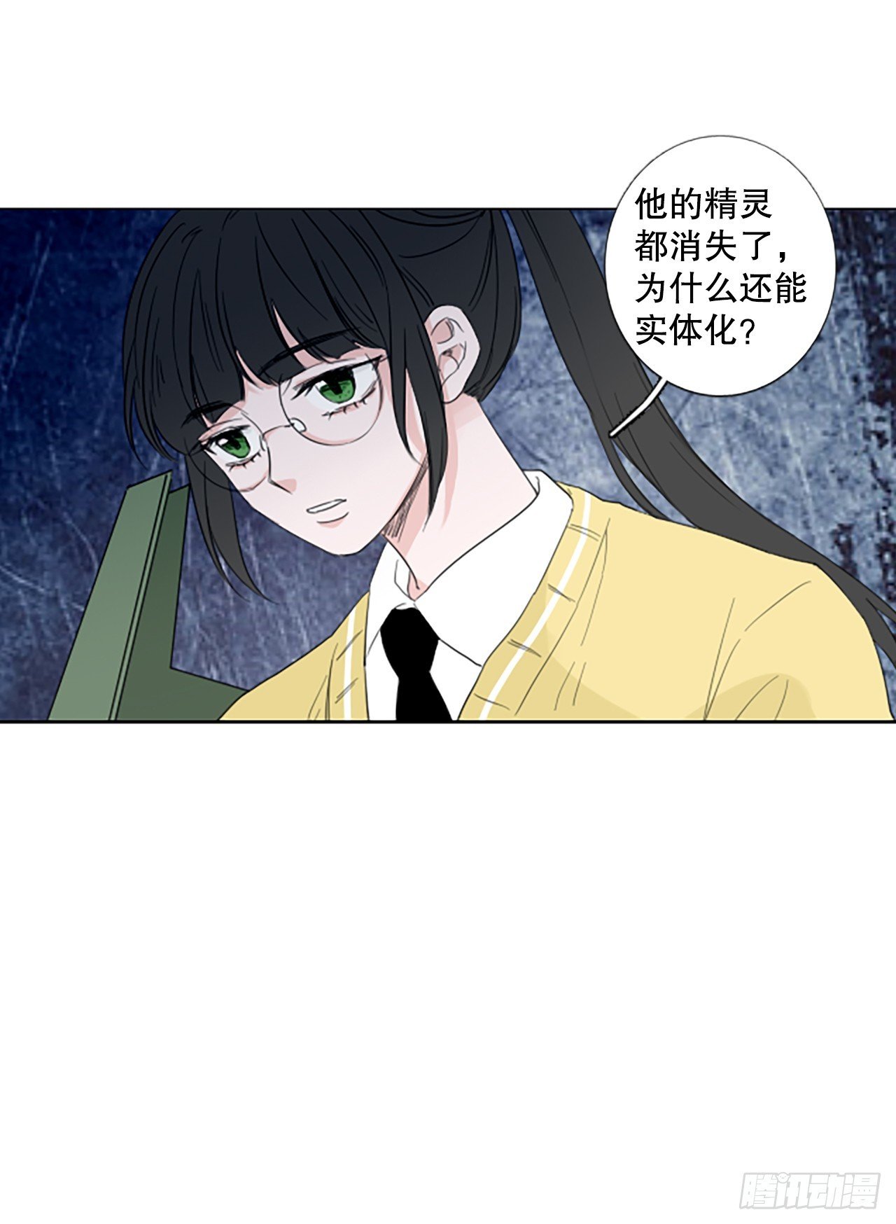 109.庆典——圣战？（4）