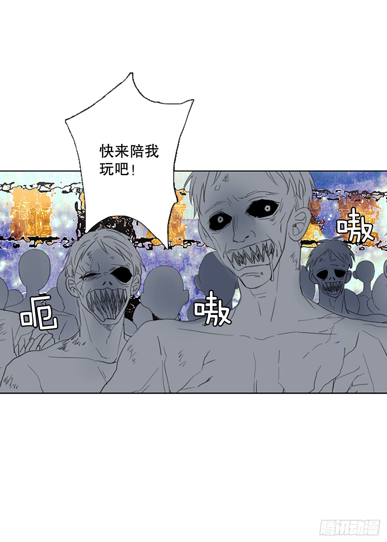 109.庆典——圣战？（4）