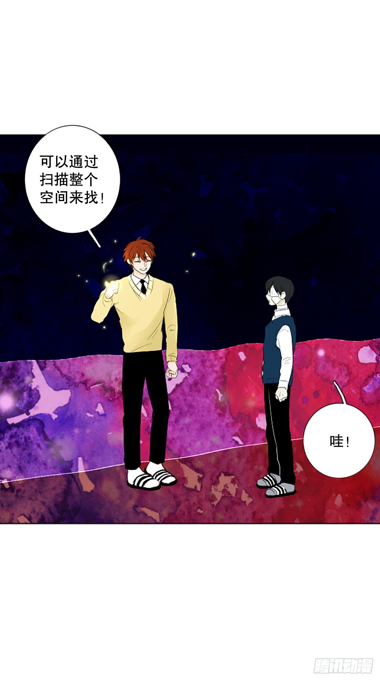109.庆典——圣战？（4）