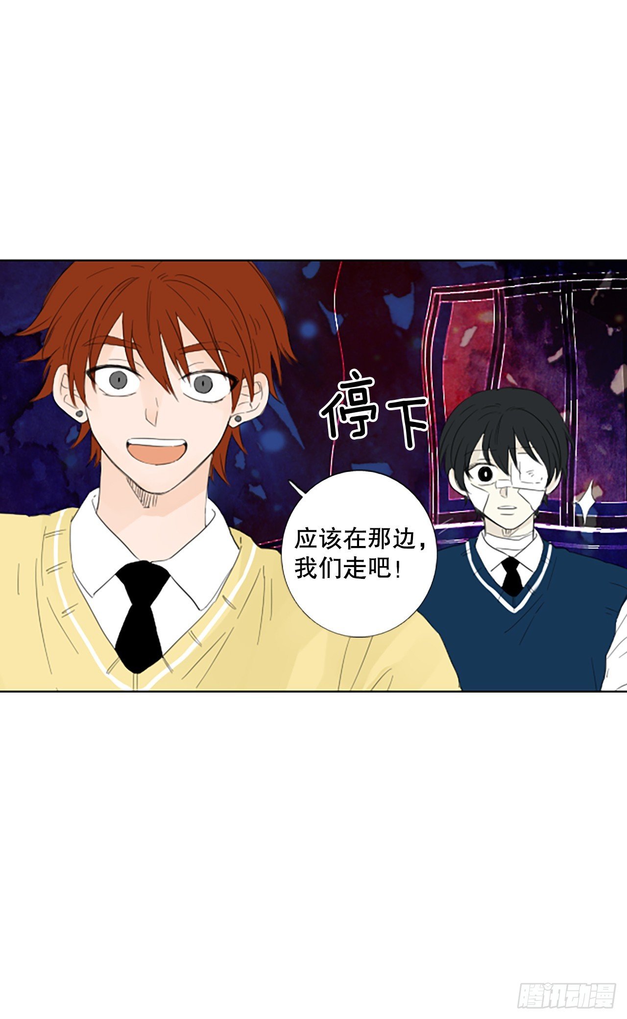 109.庆典——圣战？（4）