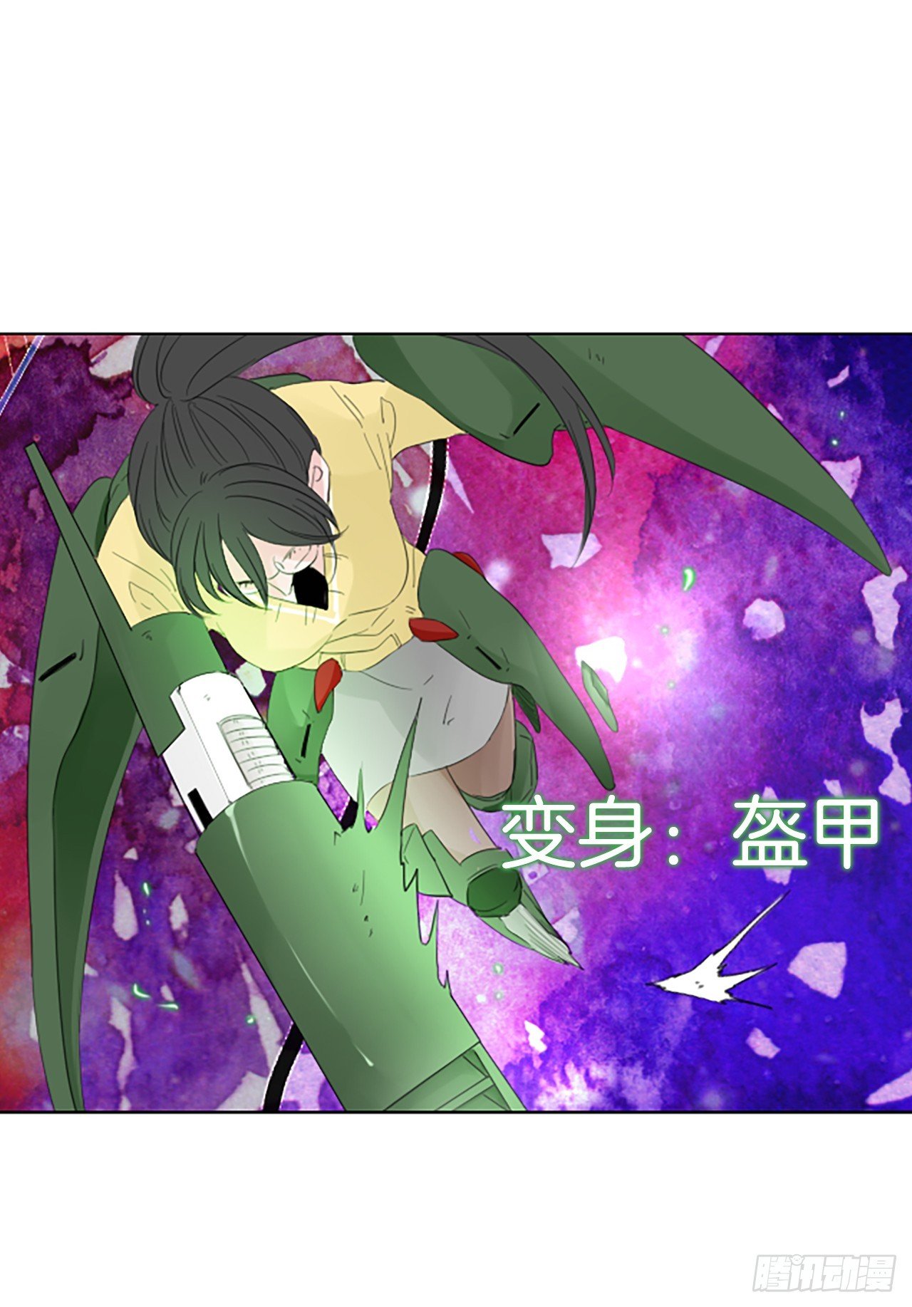 109.庆典——圣战？（4）
