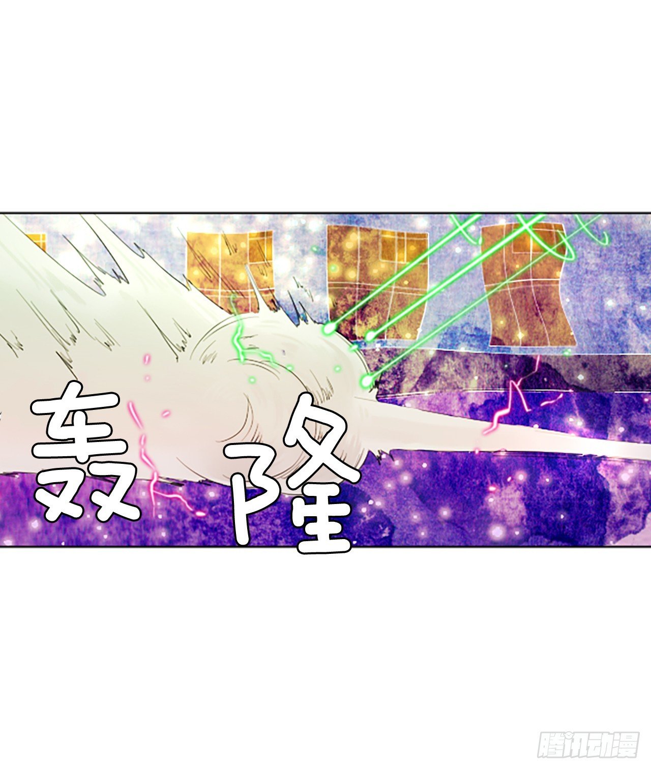 109.庆典——圣战？（4）