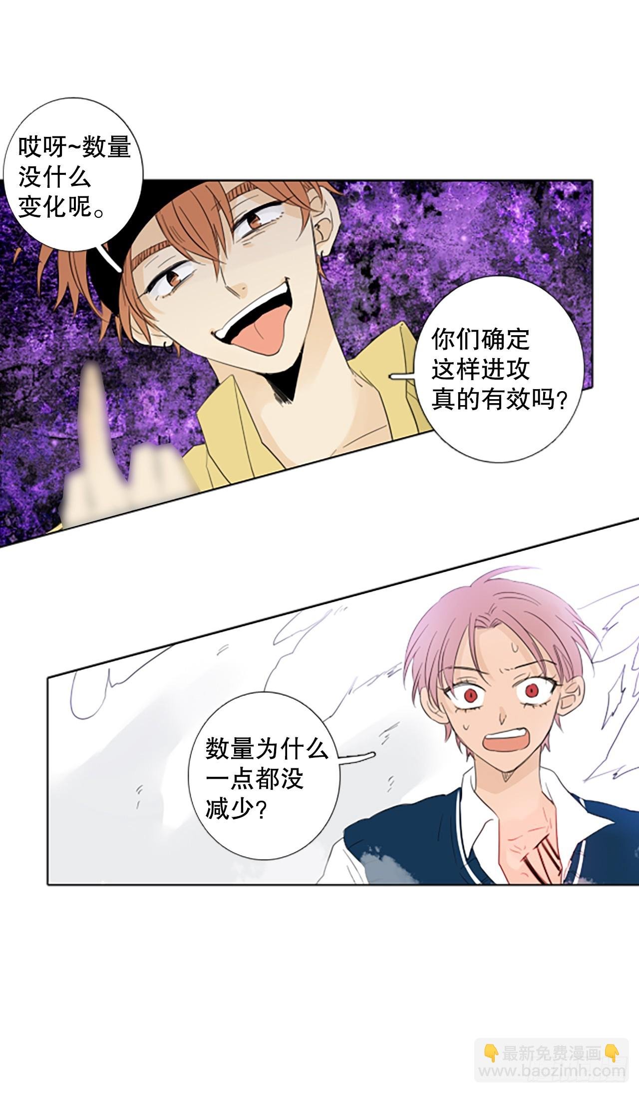 109.庆典——圣战？（4）