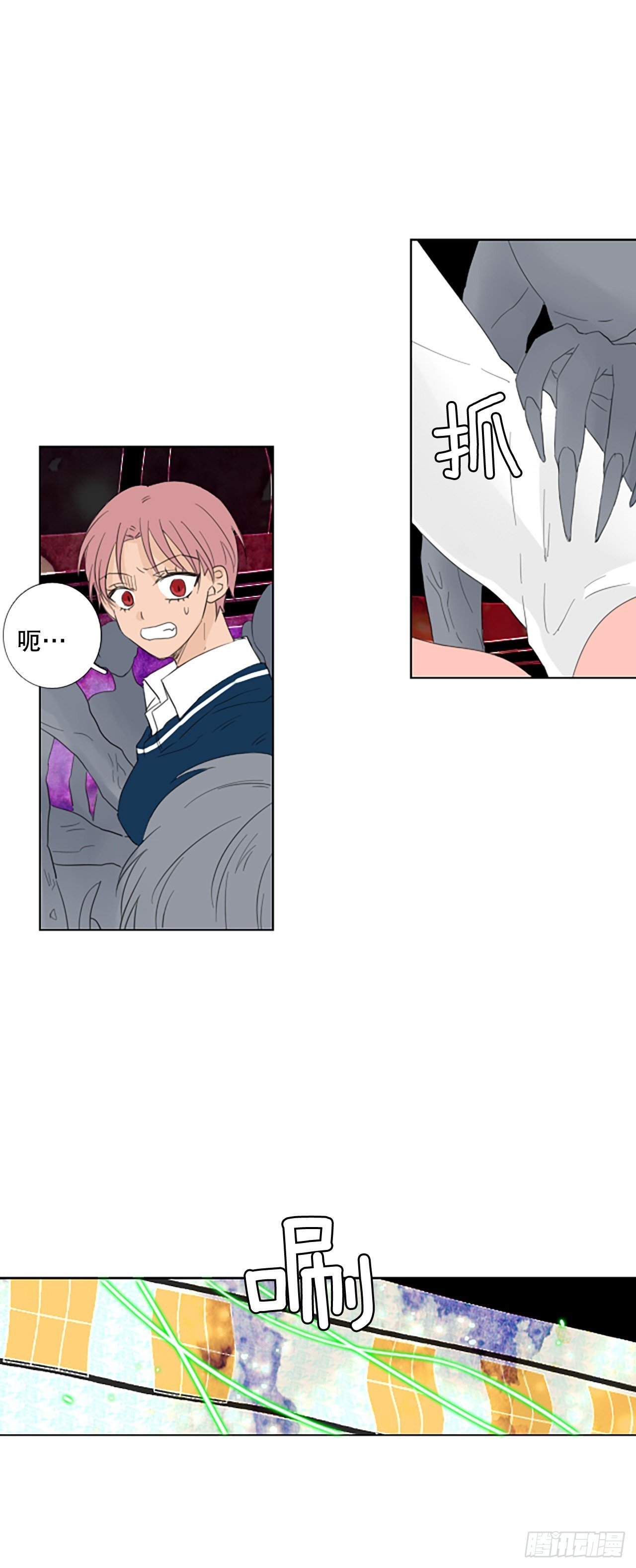 109.庆典——圣战？（4）