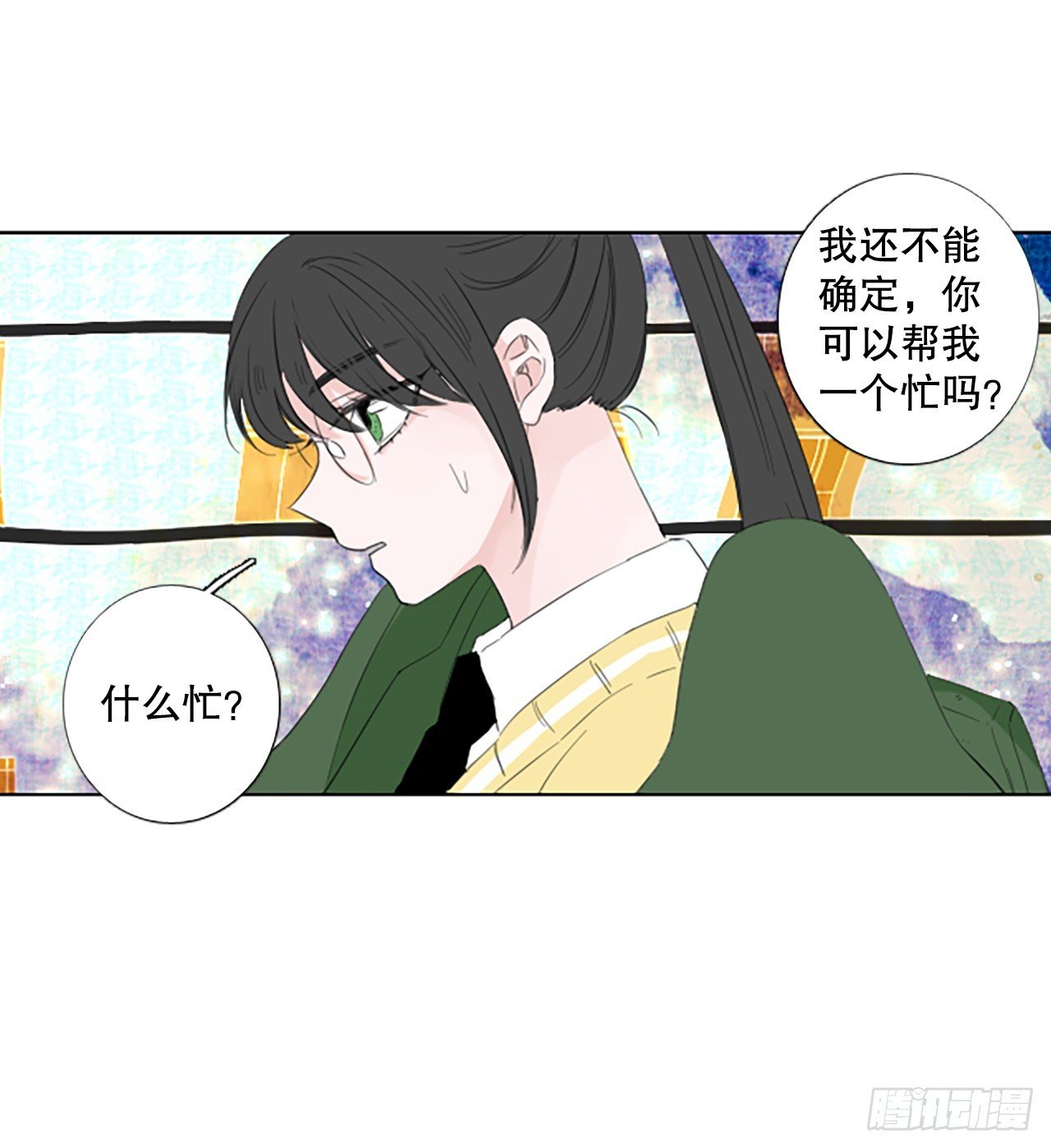 109.庆典——圣战？（4）
