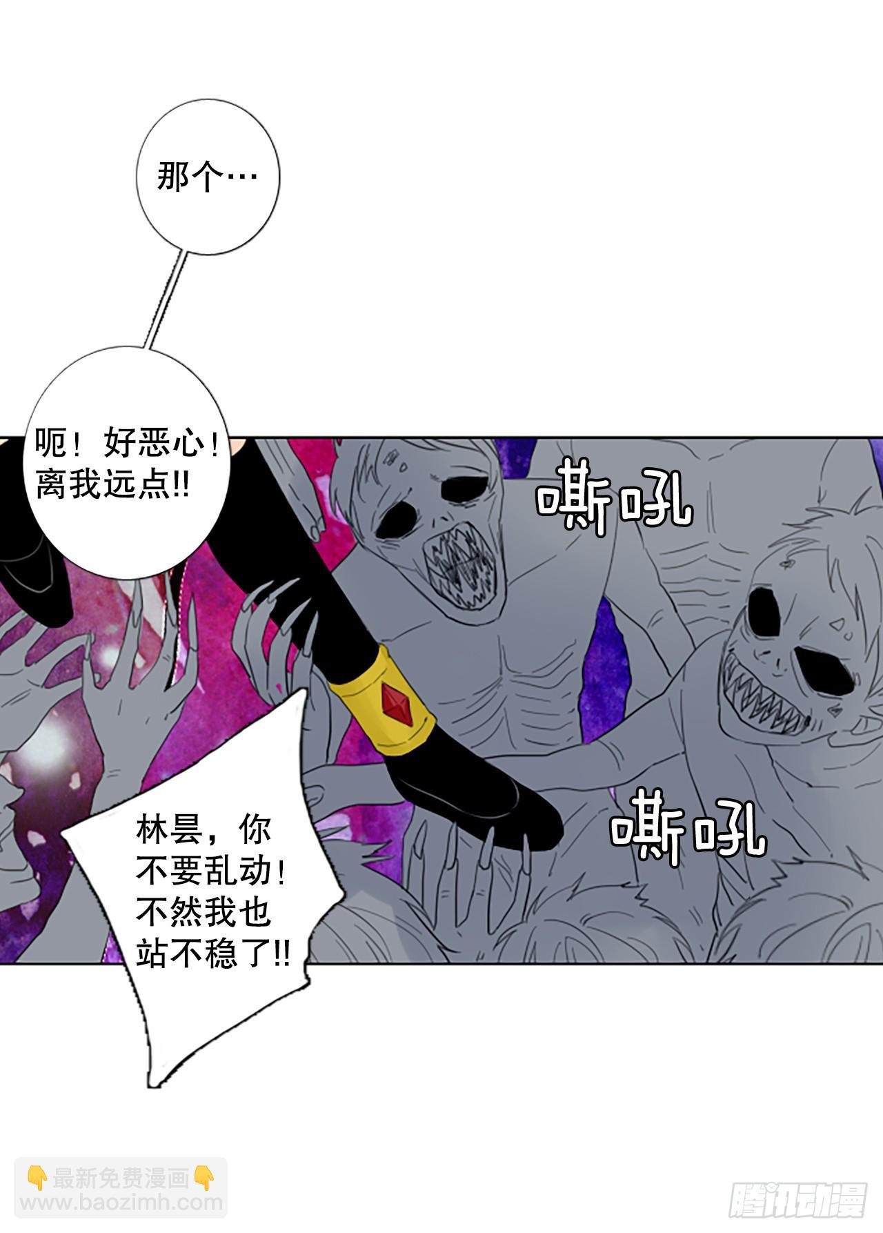 109.庆典——圣战？（4）