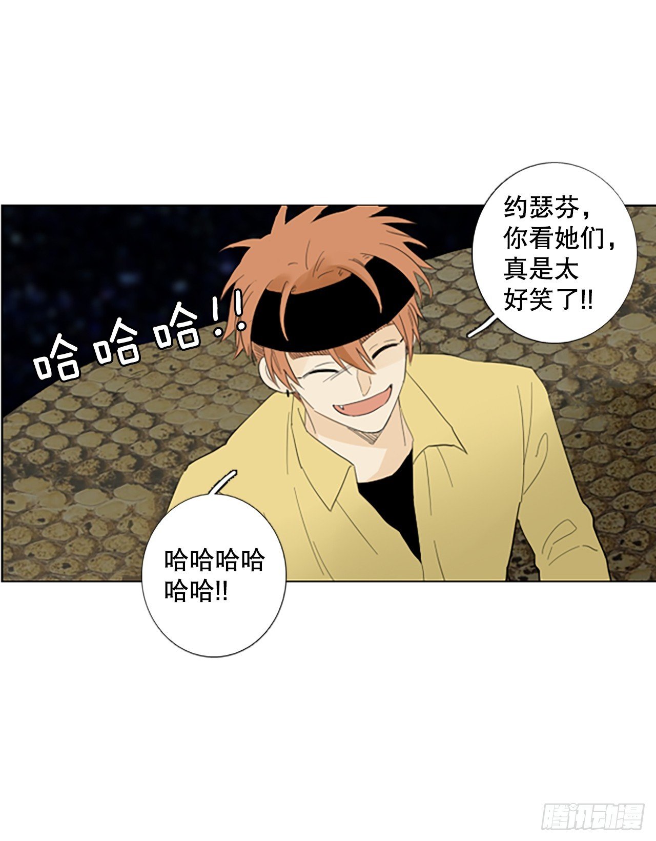 109.庆典——圣战？（4）