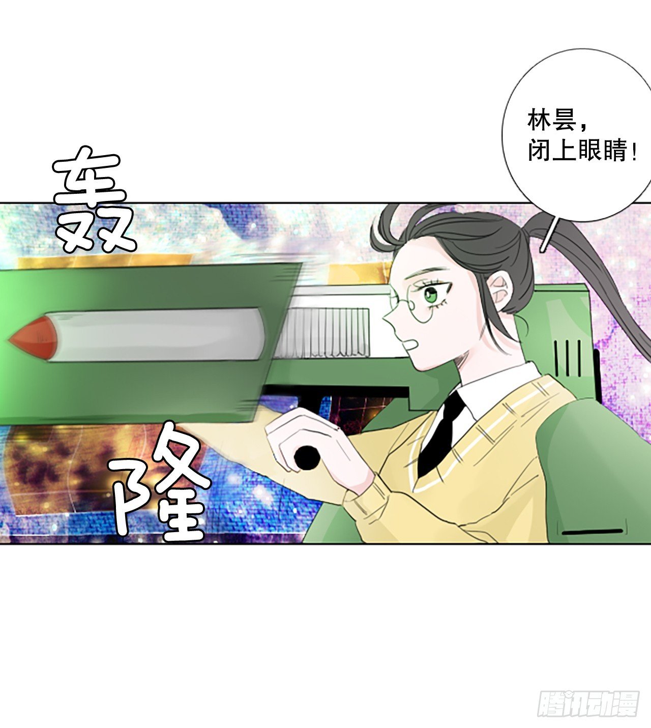 109.庆典——圣战？（4）