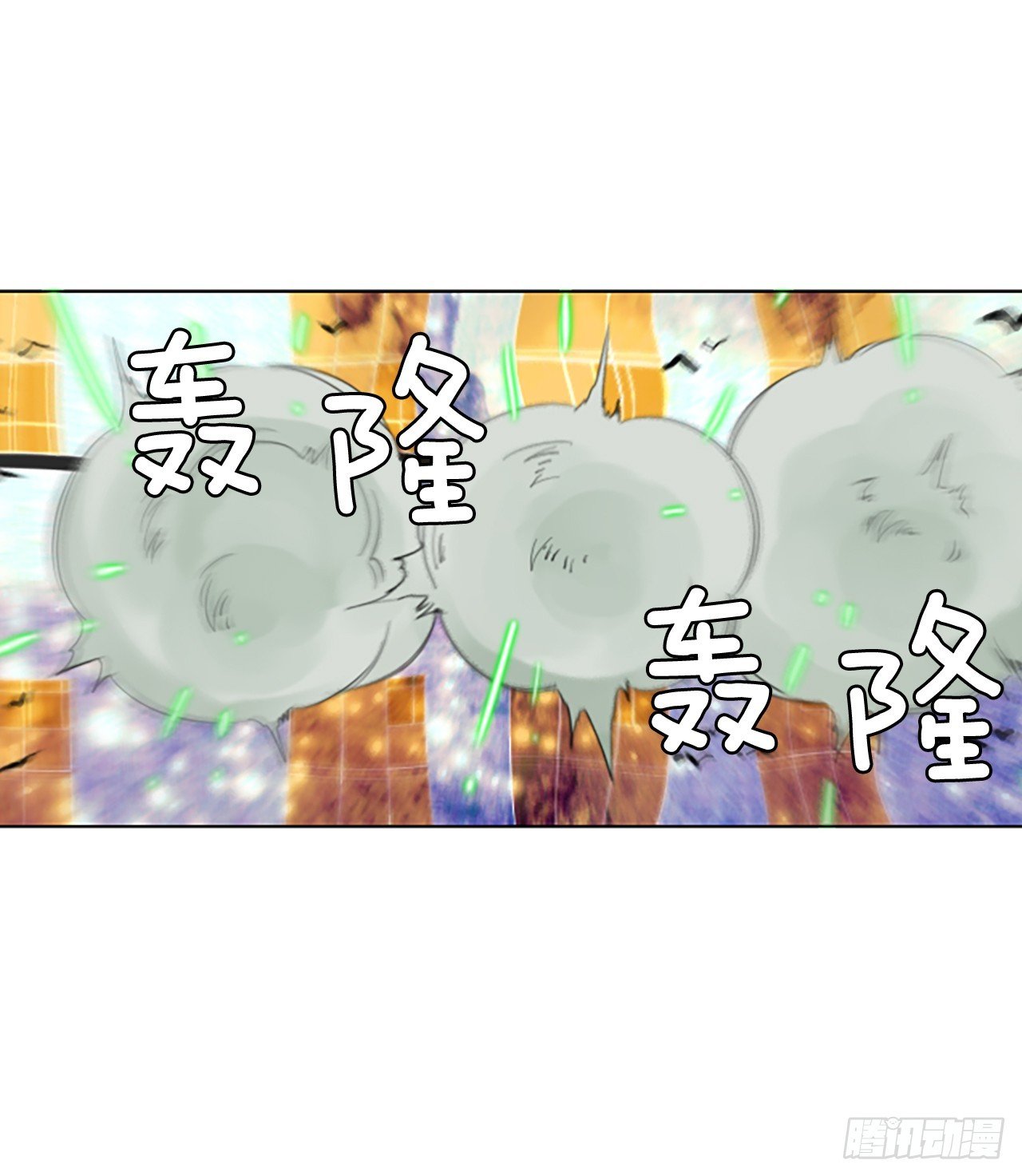 109.庆典——圣战？（4）