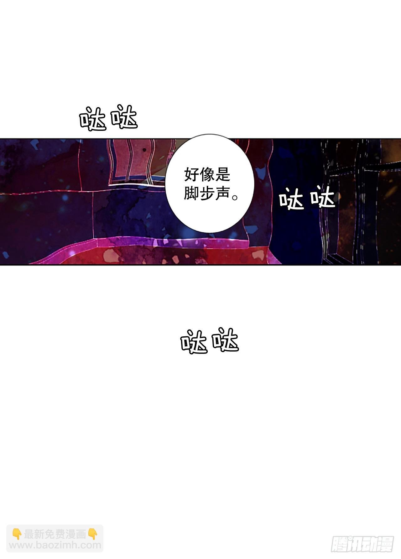 110.庆典——圣战？（5）