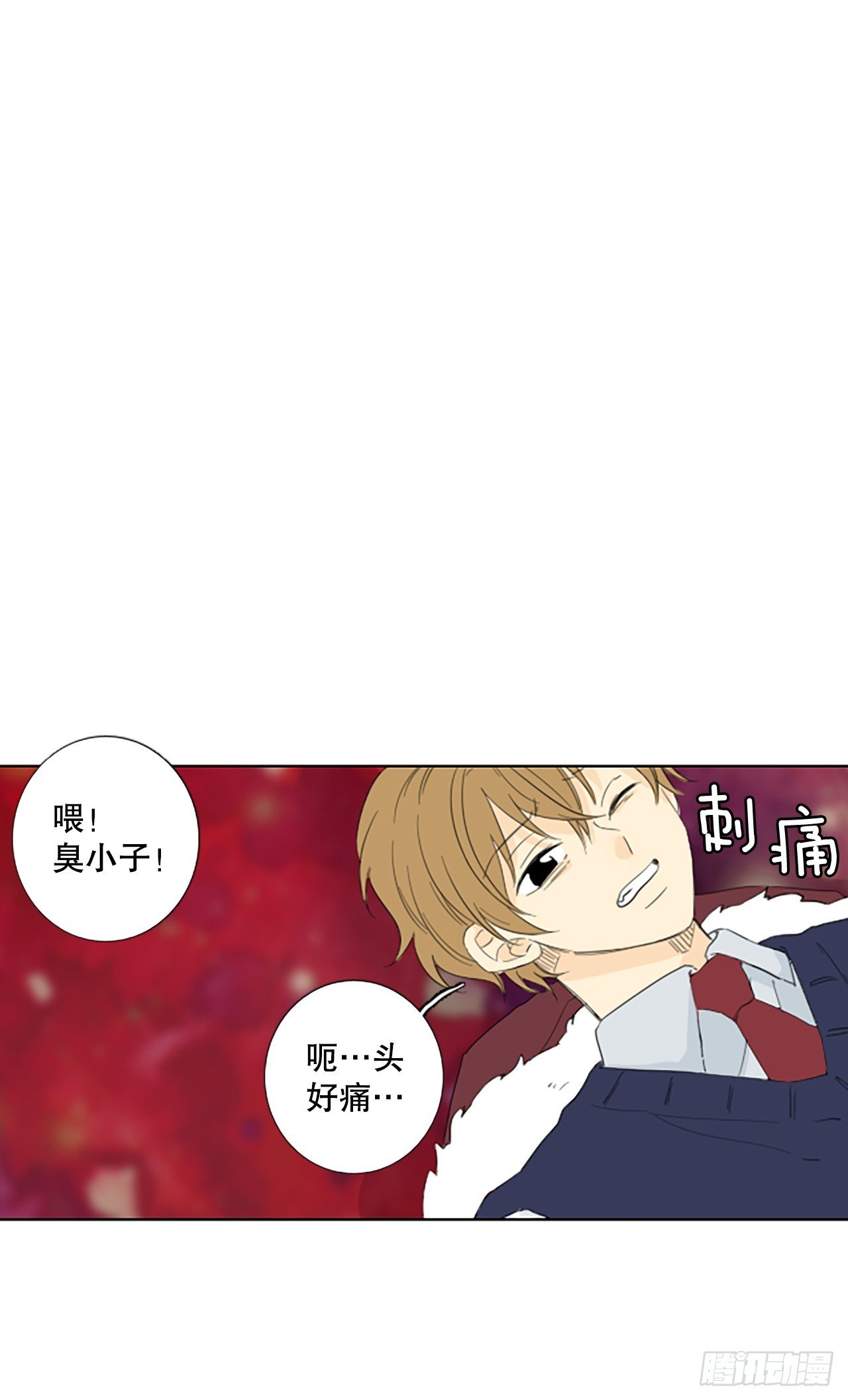 110.庆典——圣战？（5）
