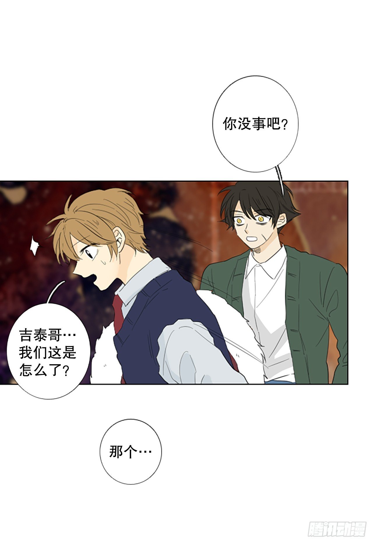 110.庆典——圣战？（5）