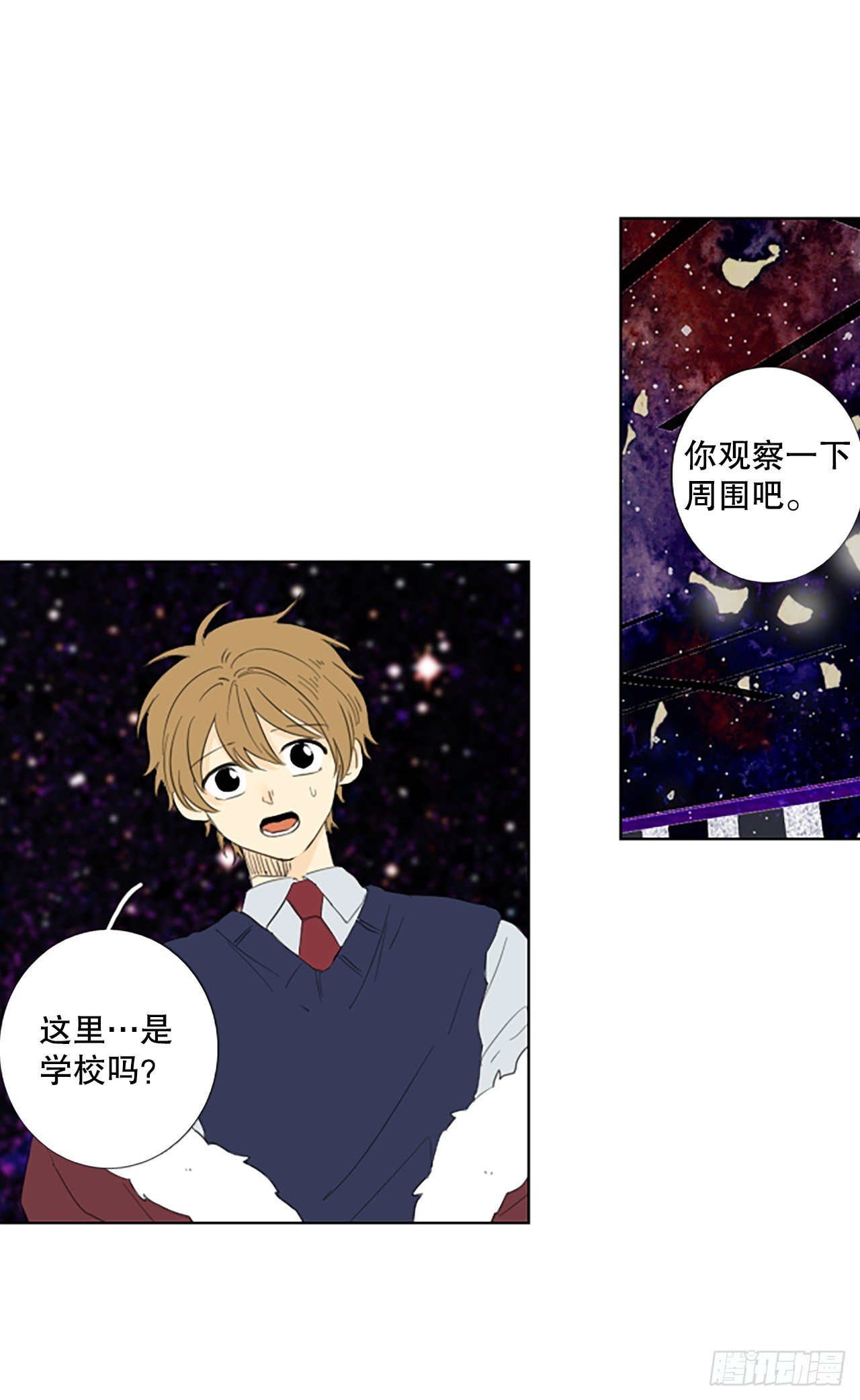 110.庆典——圣战？（5）