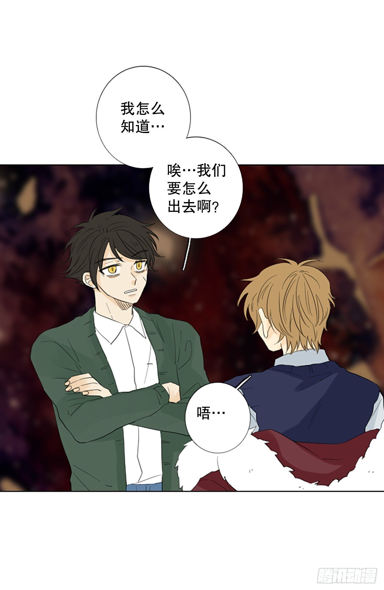 110.庆典——圣战？（5）