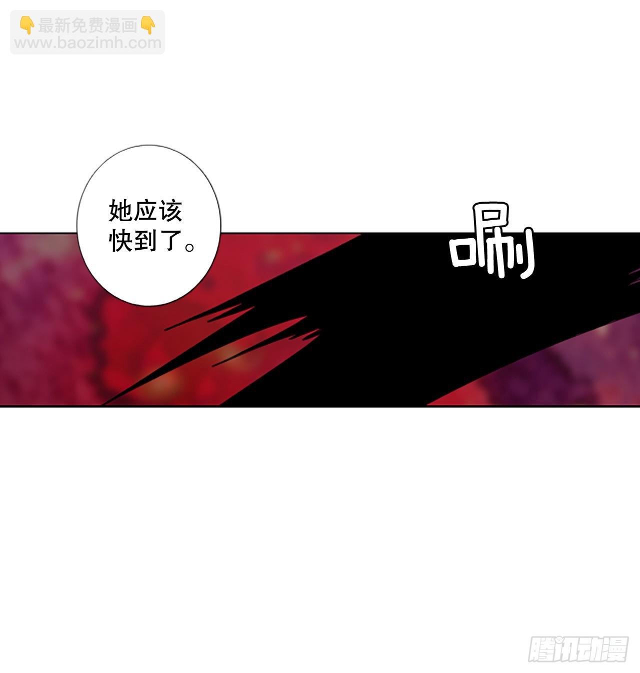110.庆典——圣战？（5）