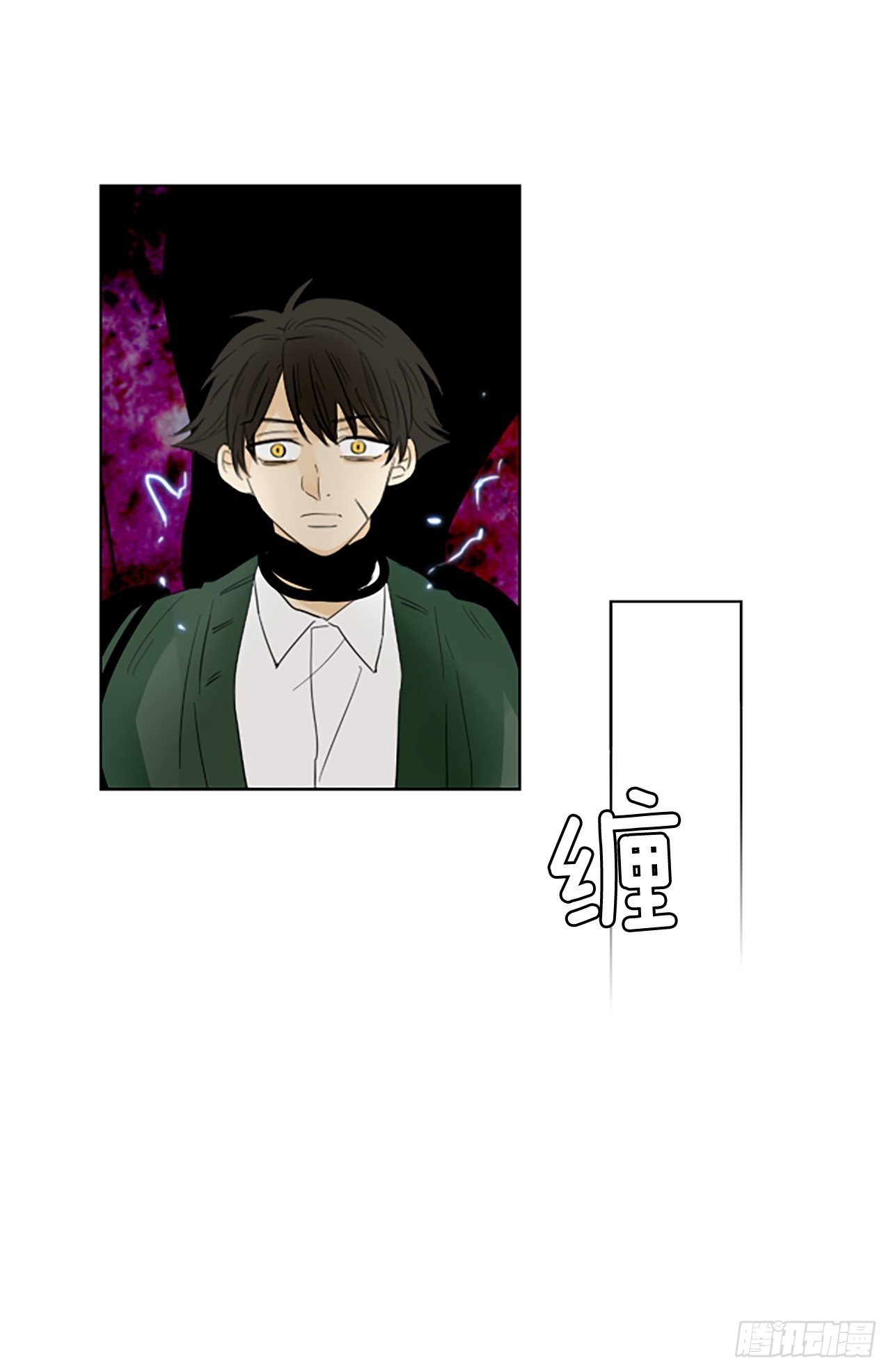110.庆典——圣战？（5）
