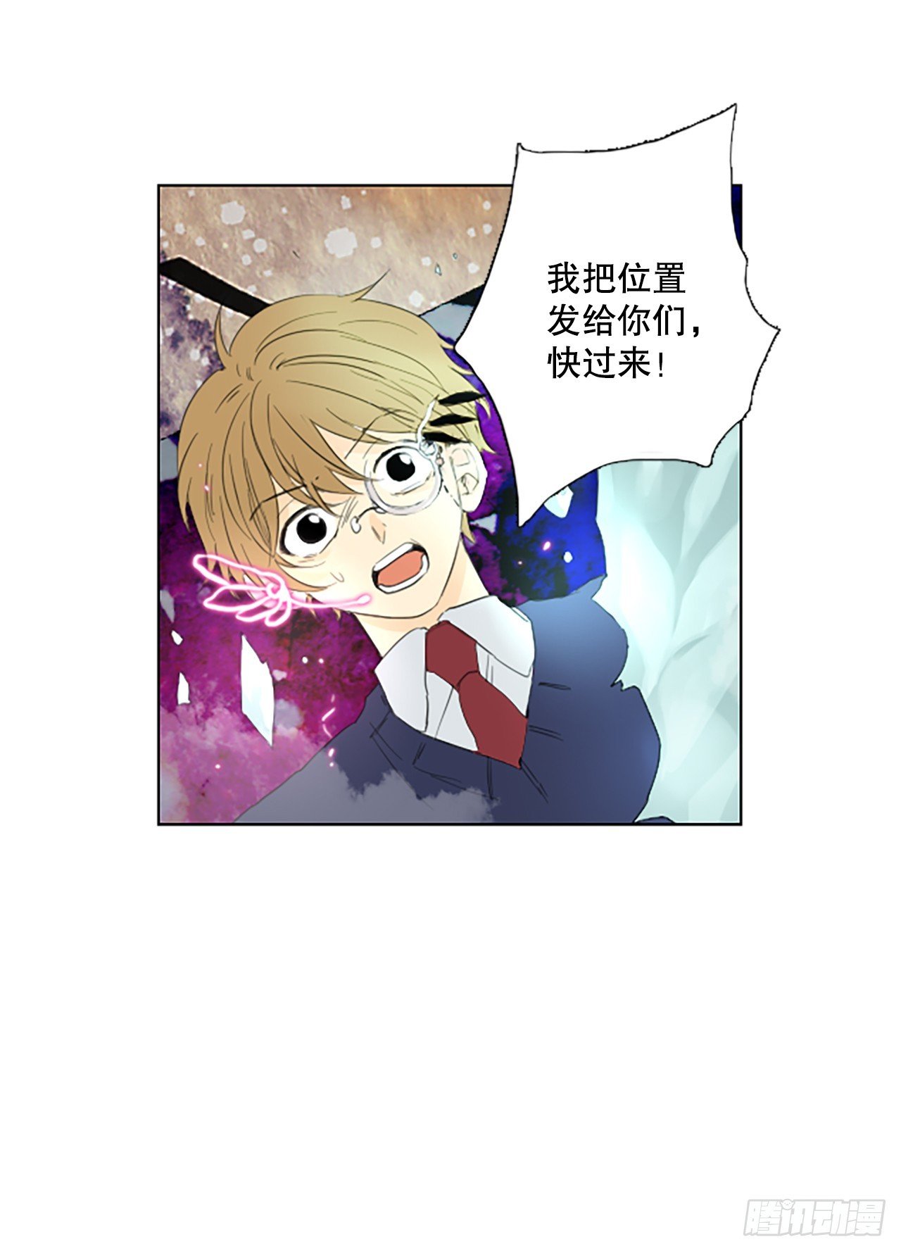 110.庆典——圣战？（5）