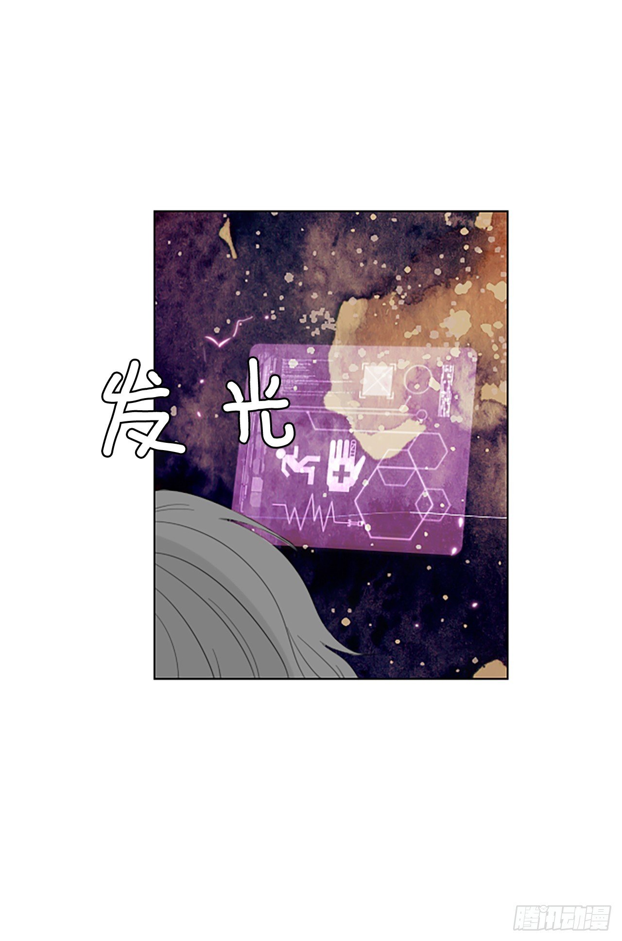 110.庆典——圣战？（5）