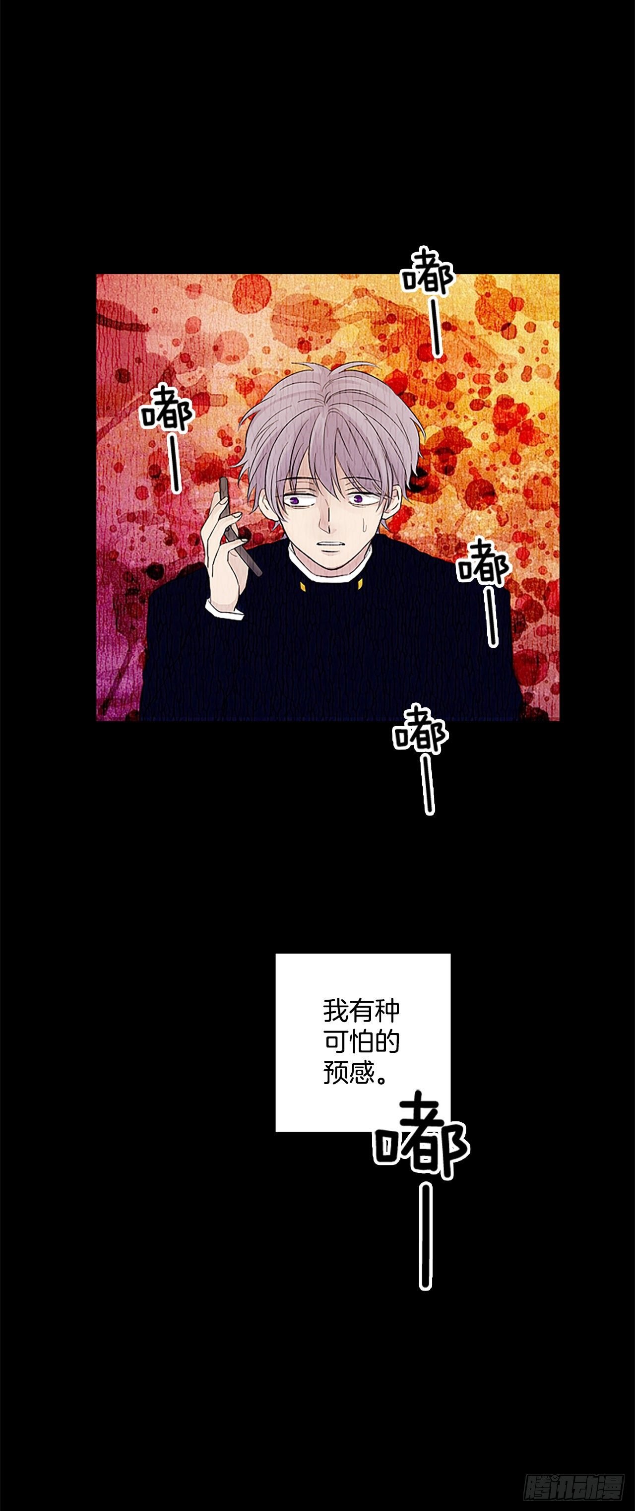 7.第一块拼图（2）
