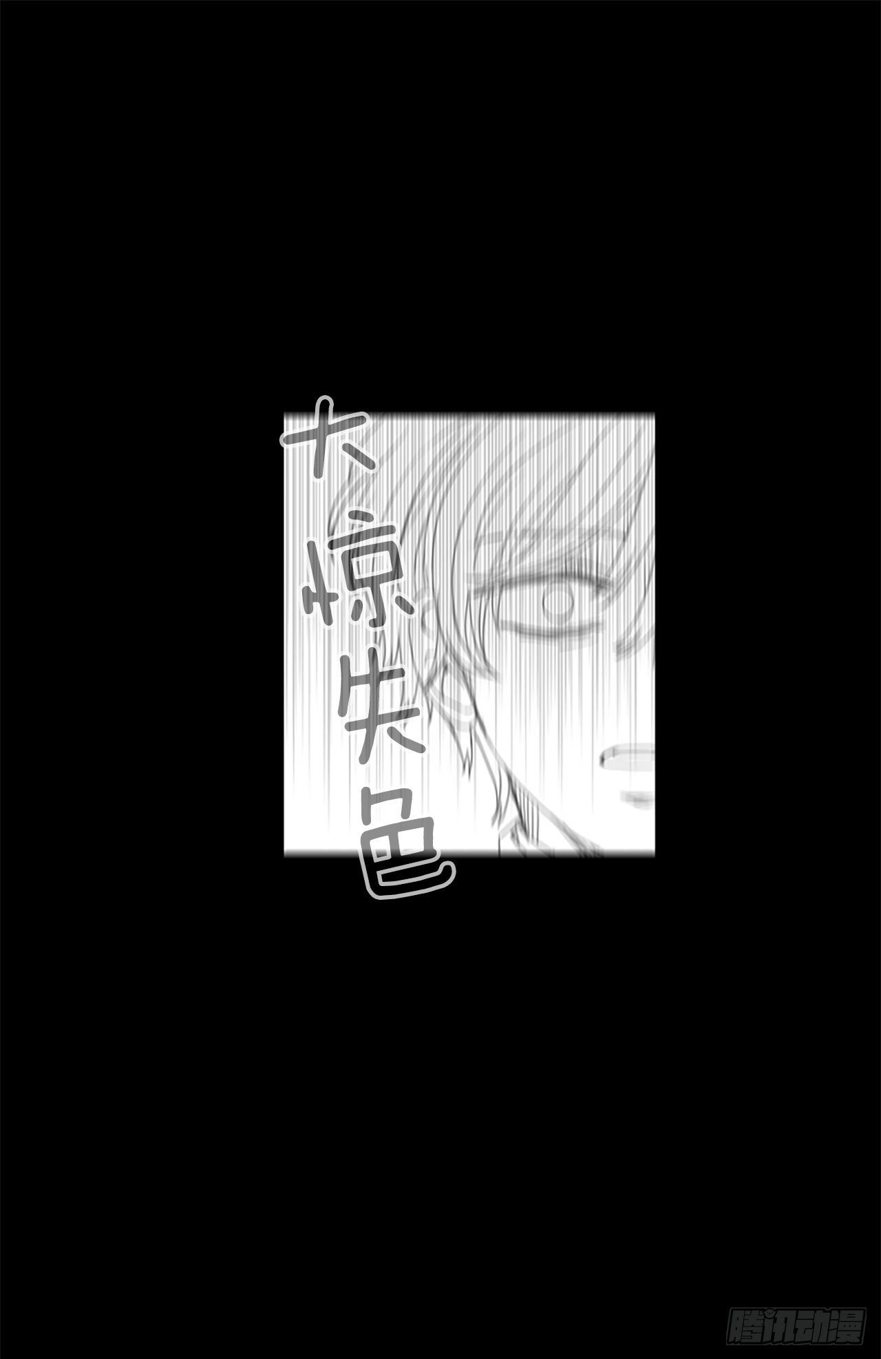 8.第一块拼图（3）