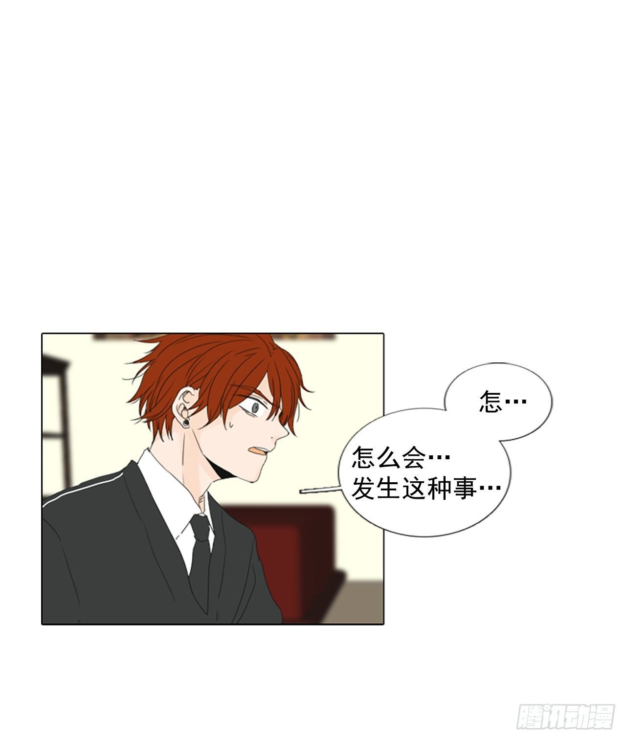 9.个人情况（1）