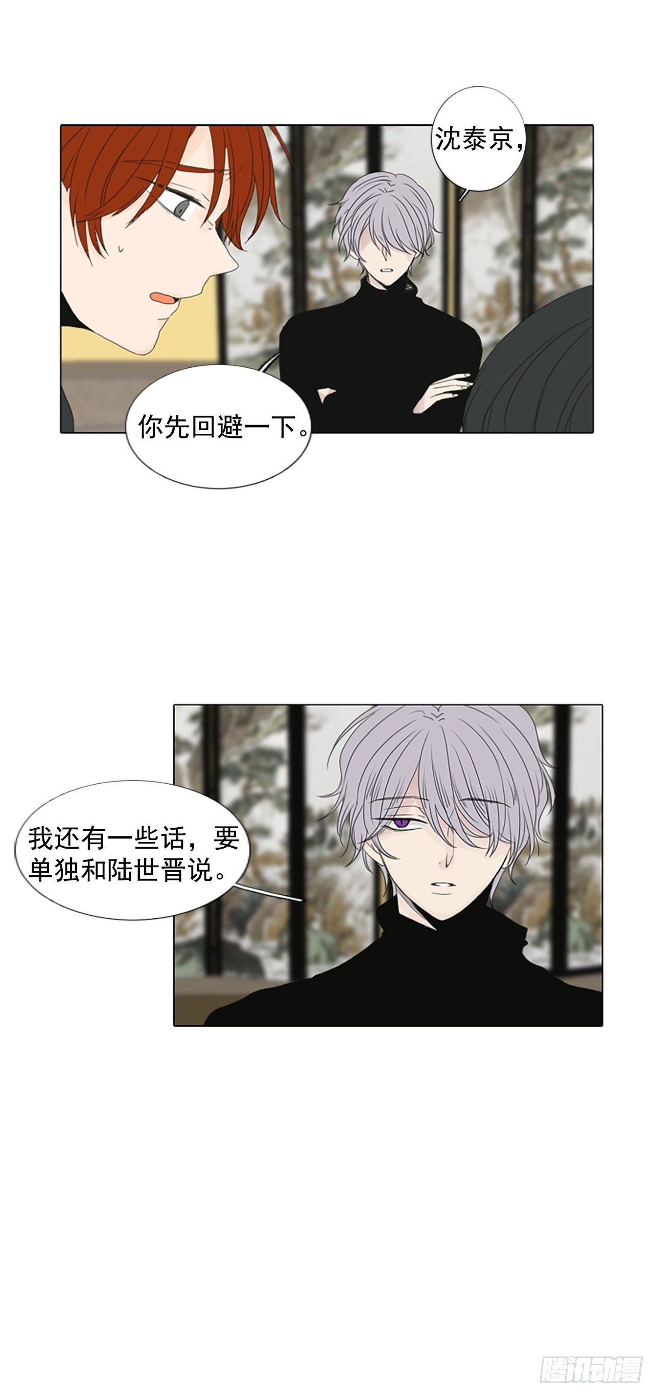 9.个人情况（1）