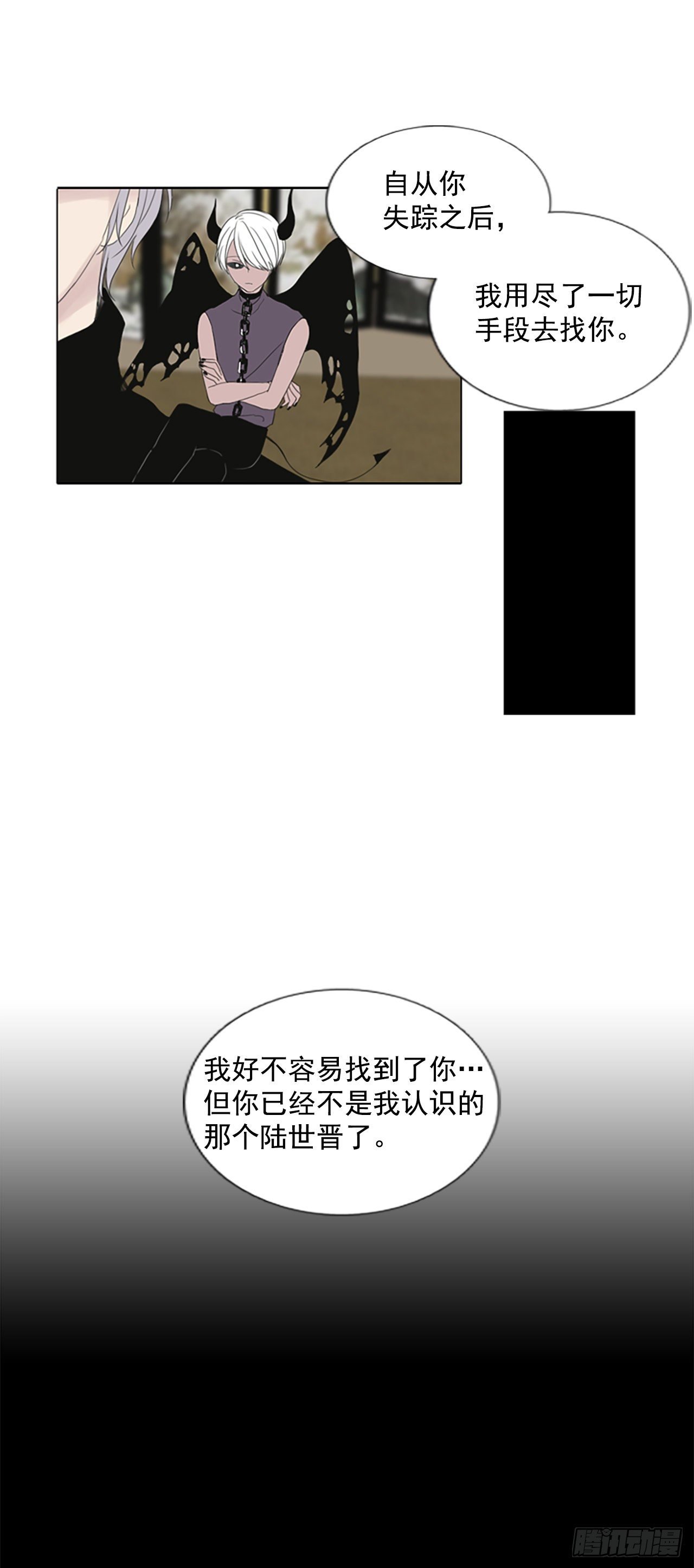 9.个人情况（1）