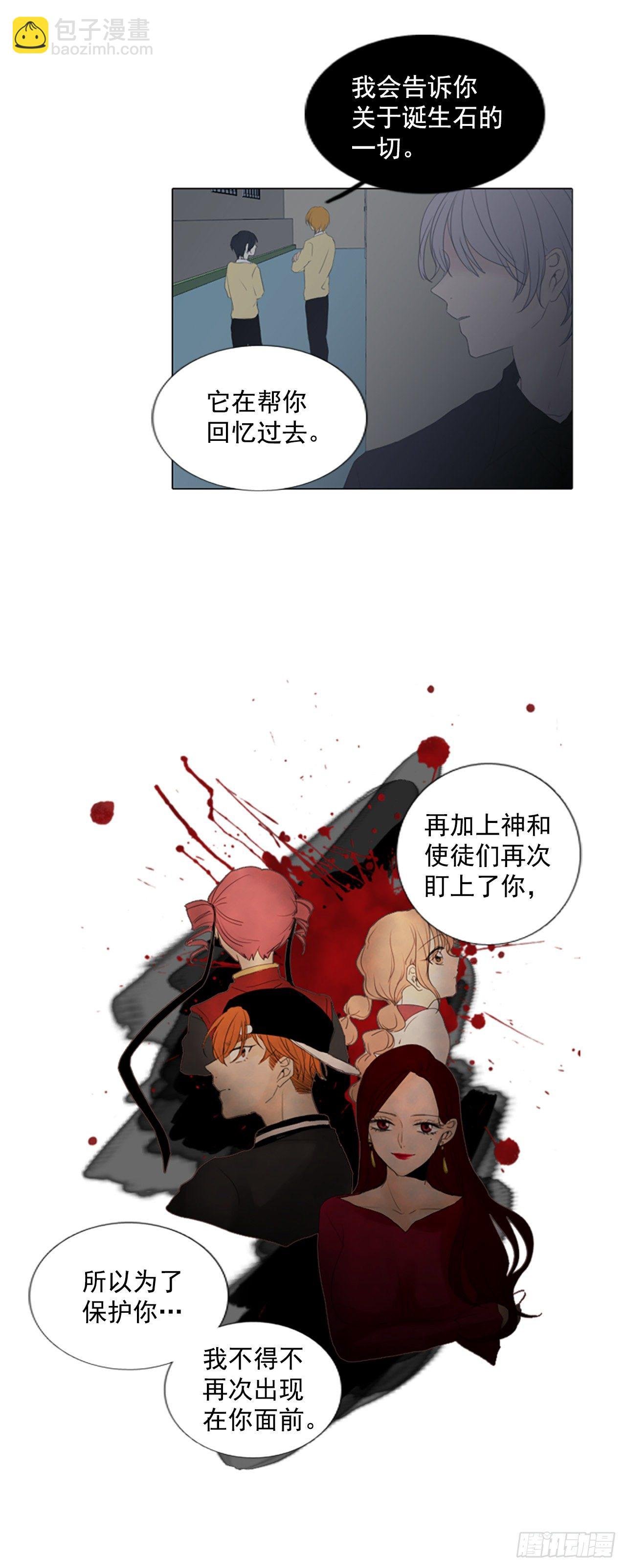 9.个人情况（1）