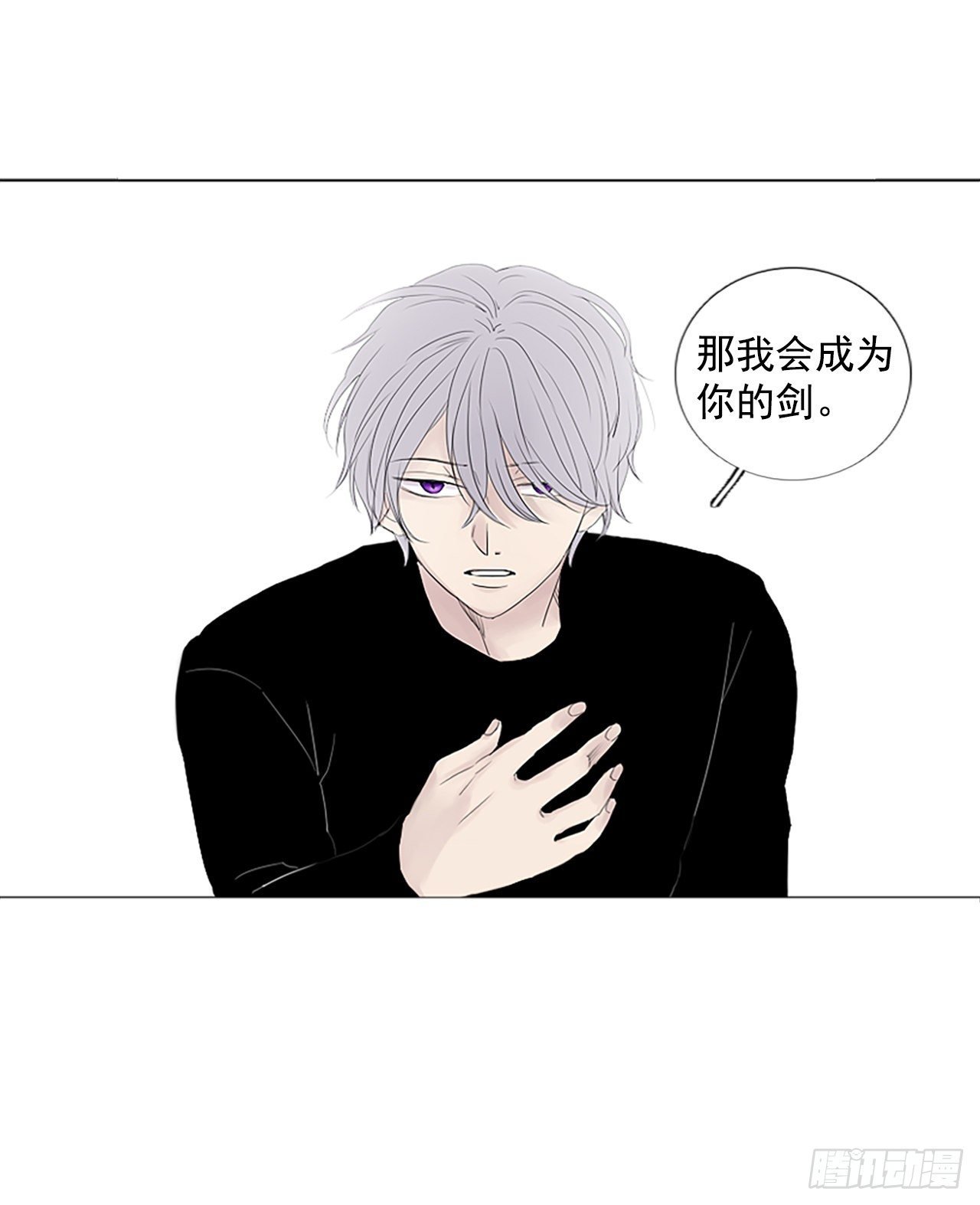 9.个人情况（1）