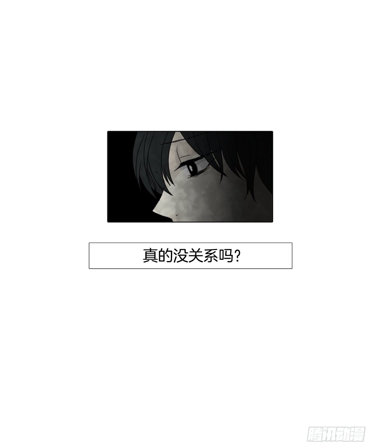9.个人情况（1）
