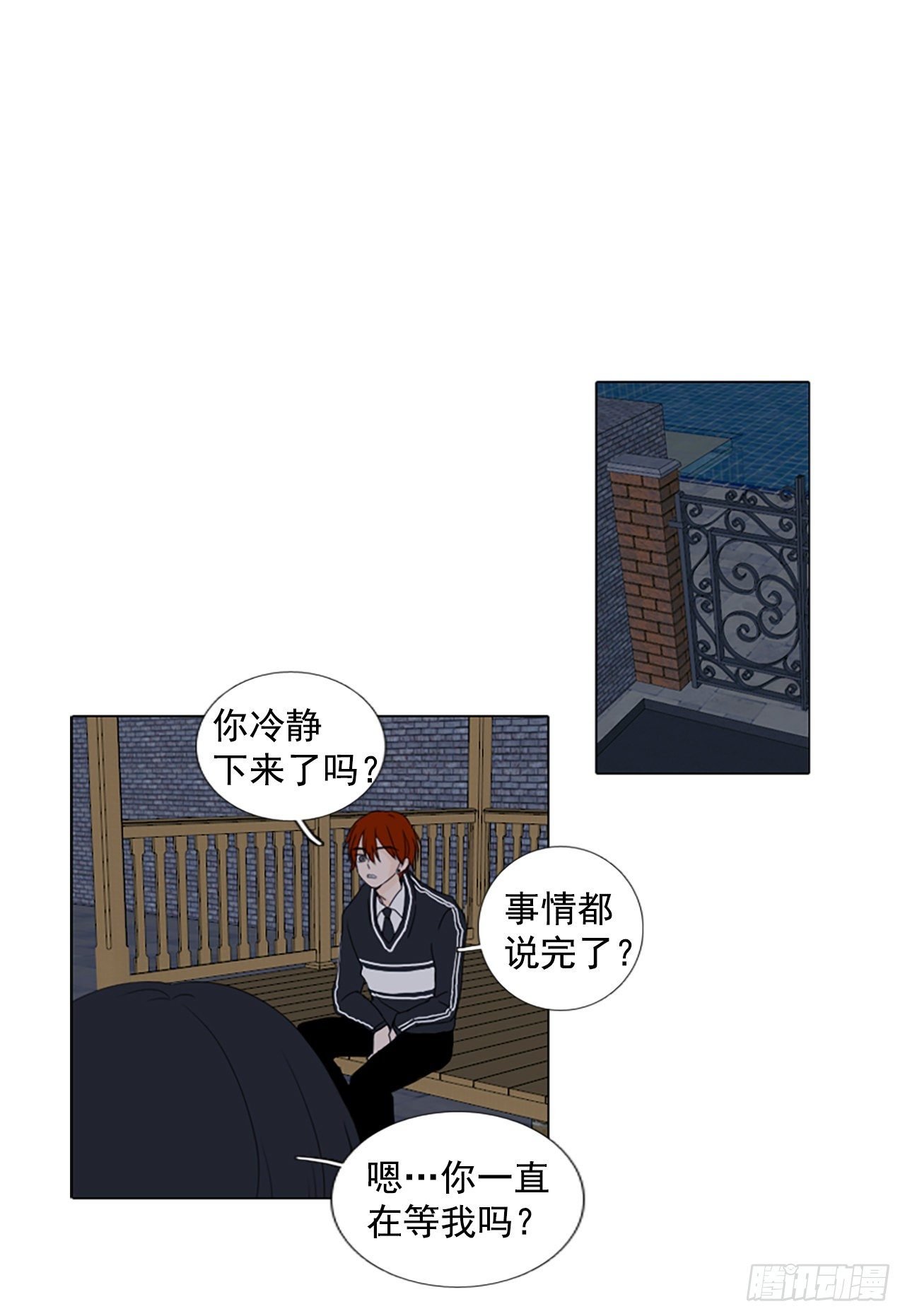 9.个人情况（1）