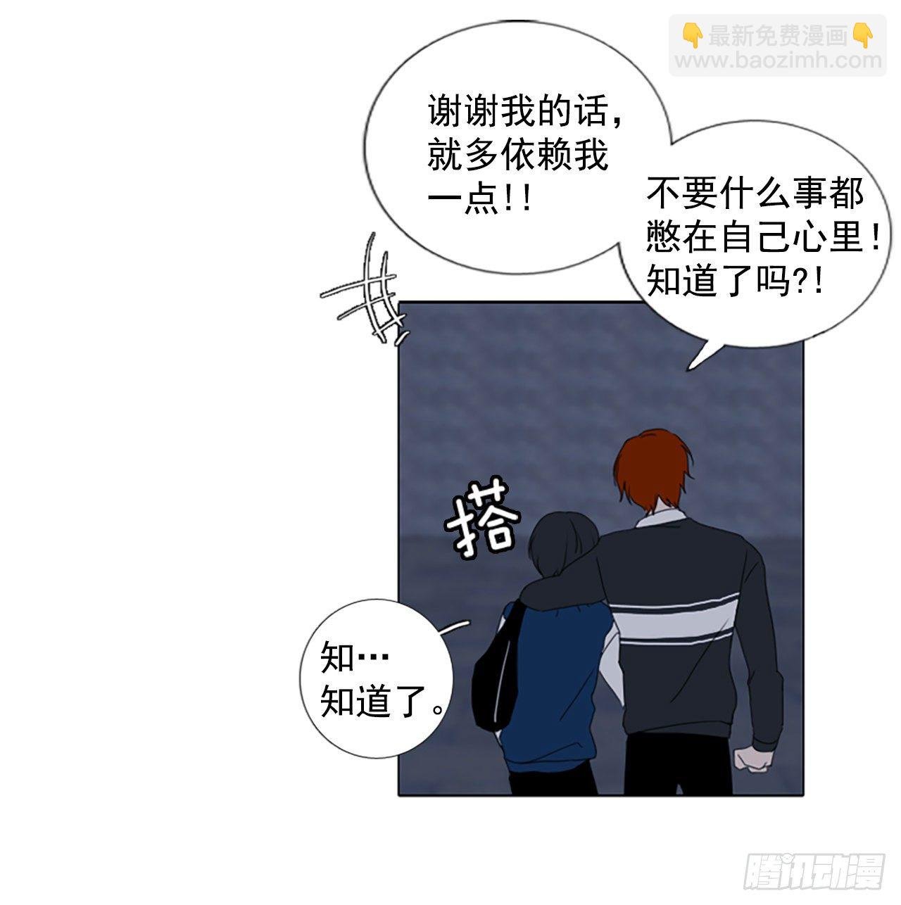 9.个人情况（1）