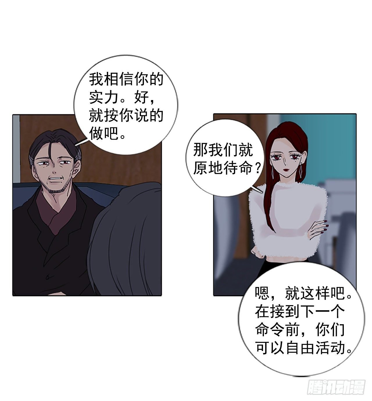 9.个人情况（1）