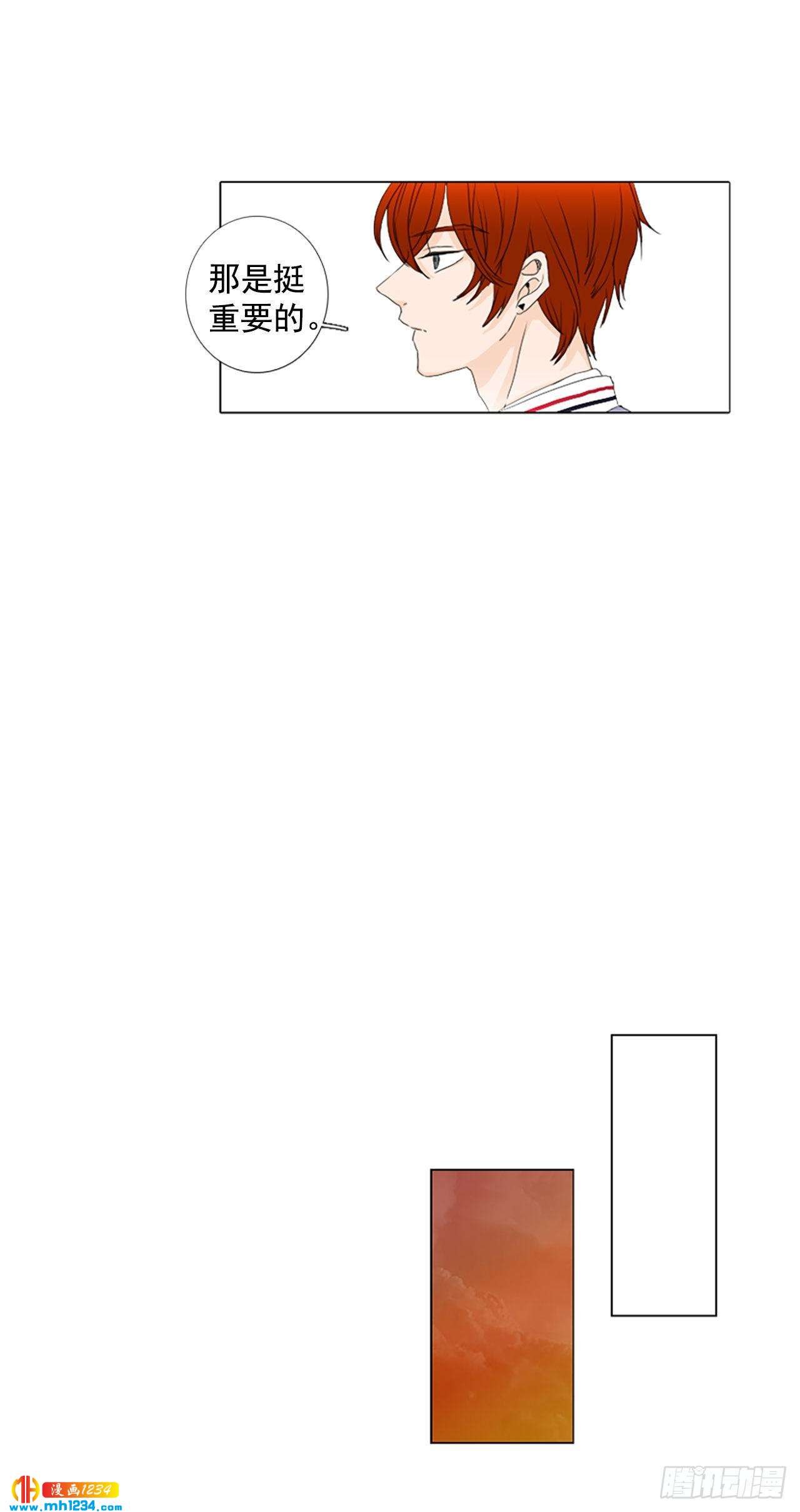 10.个人情况（2）