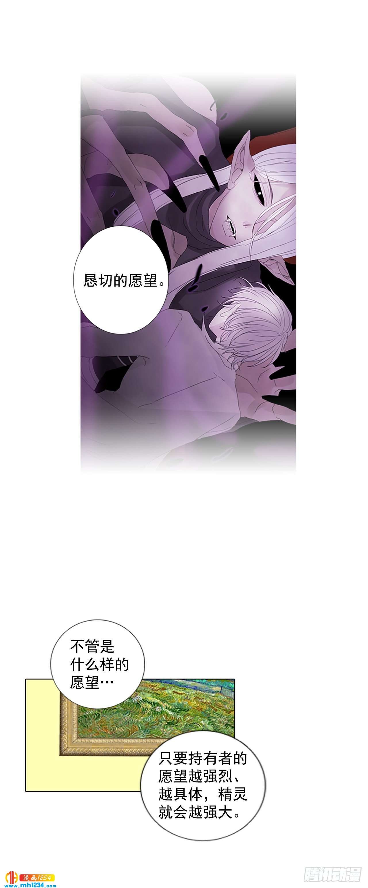 10.个人情况（2）